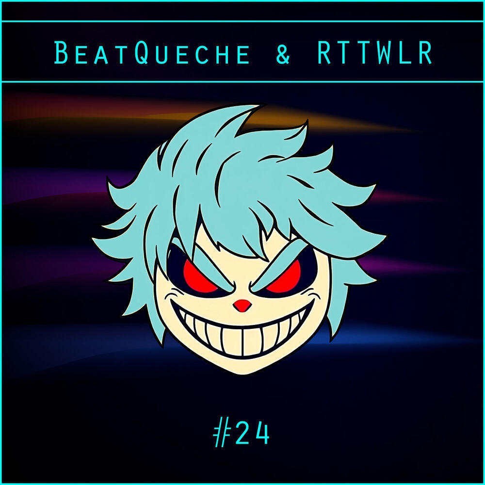 Релиз #24
