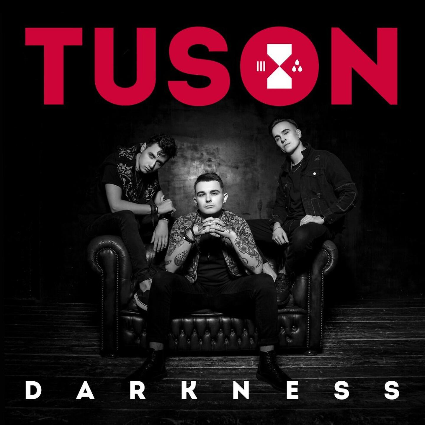 Релиз Darkness