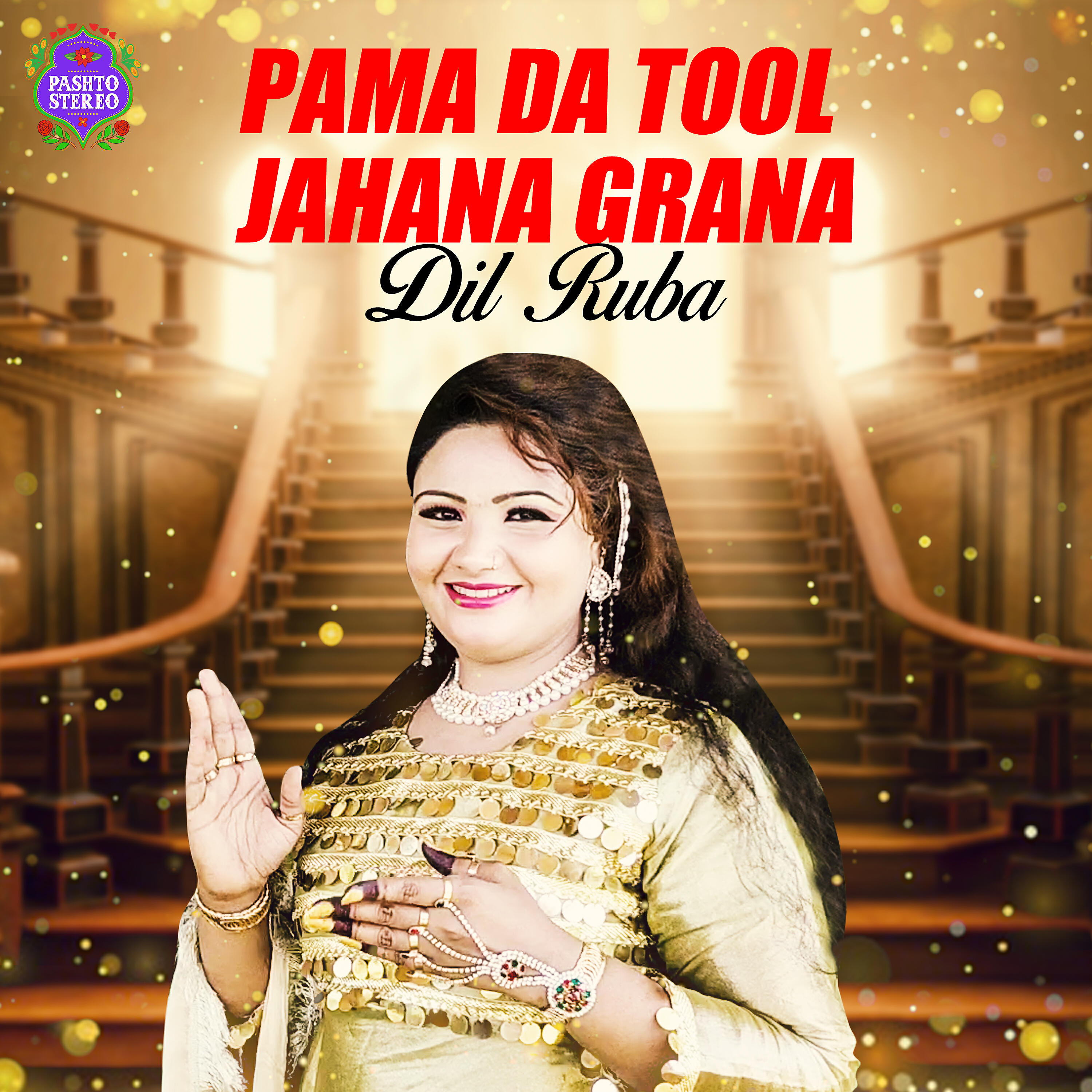 Релиз Pama Da Tool Jahana Grana - Single