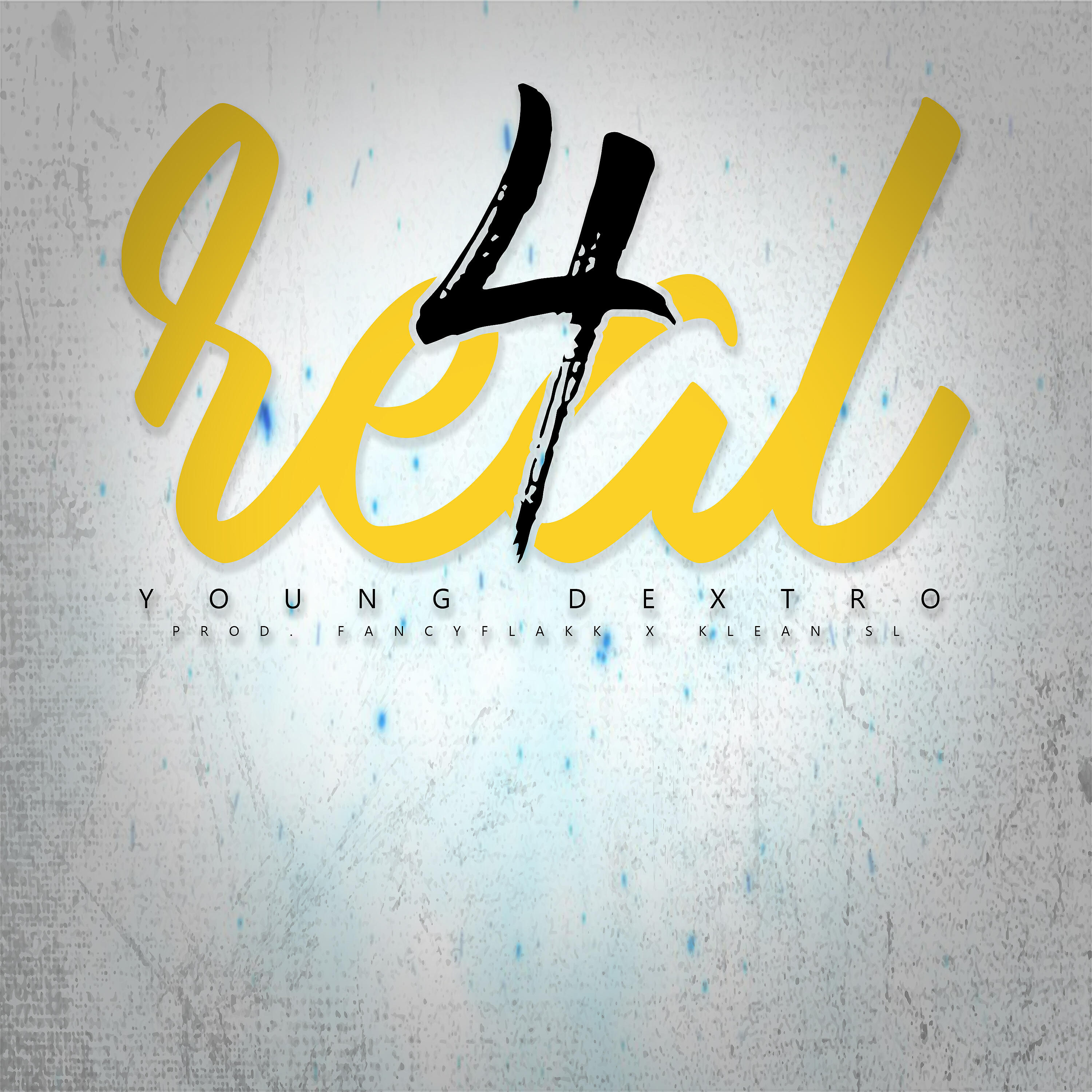 Релиз 4 Real
