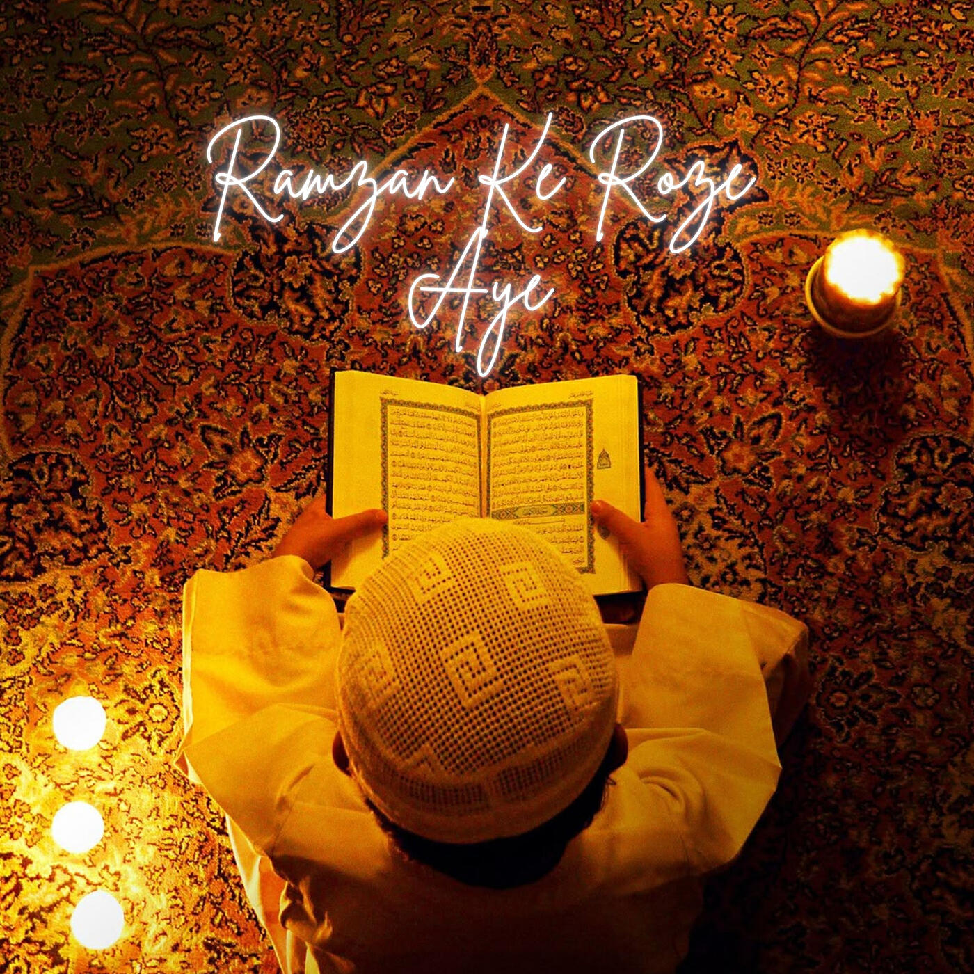 Релиз Ramzan Ke Roze Aye