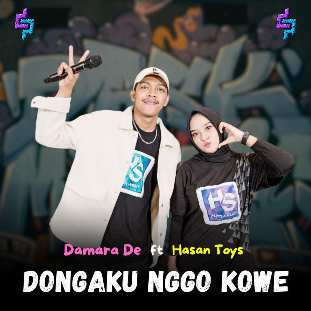 Dask Music