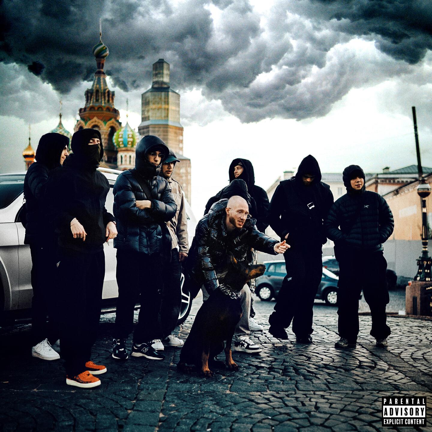 Постер альбома Before You Say