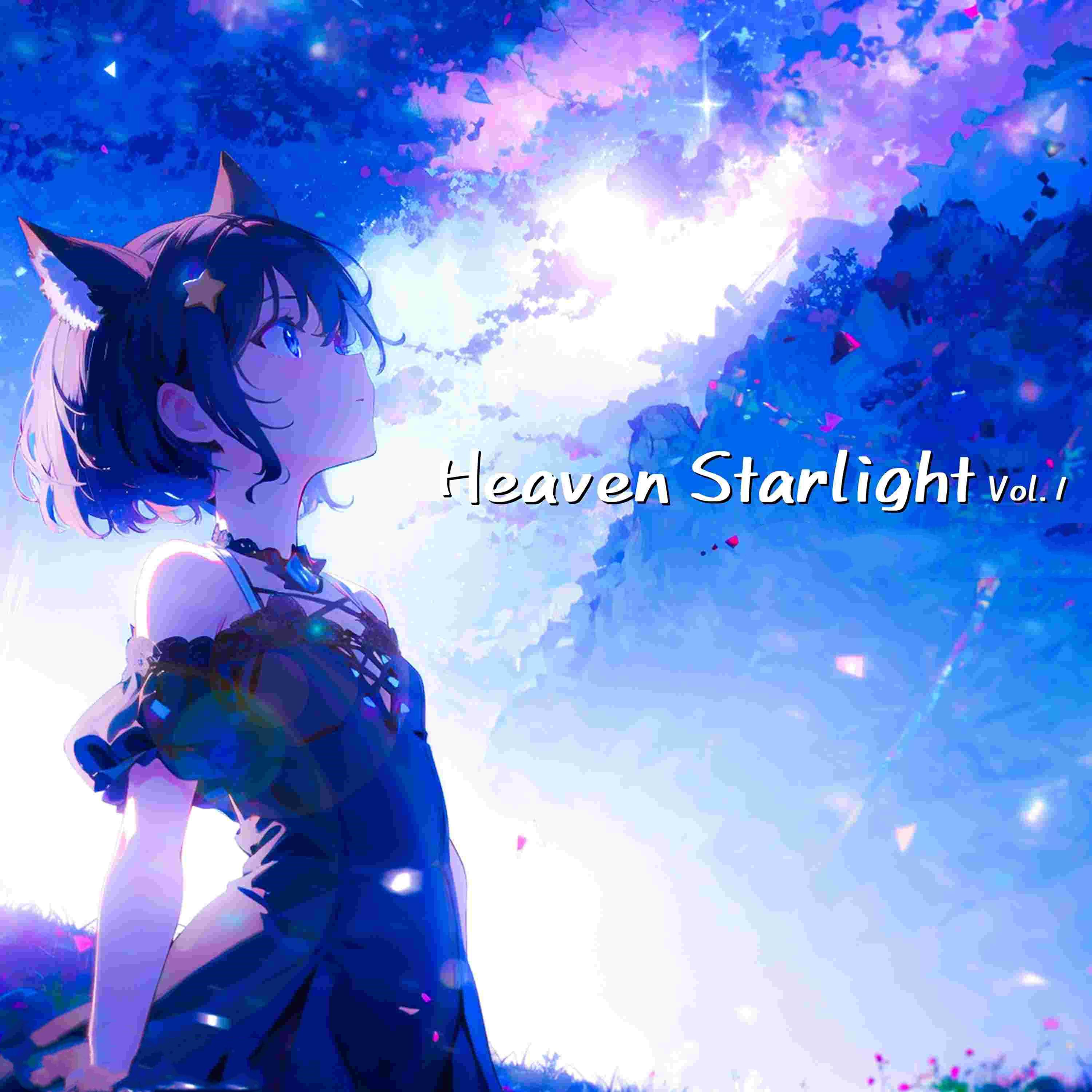 Релиз Heaven Starlight Vol.1 Teaser