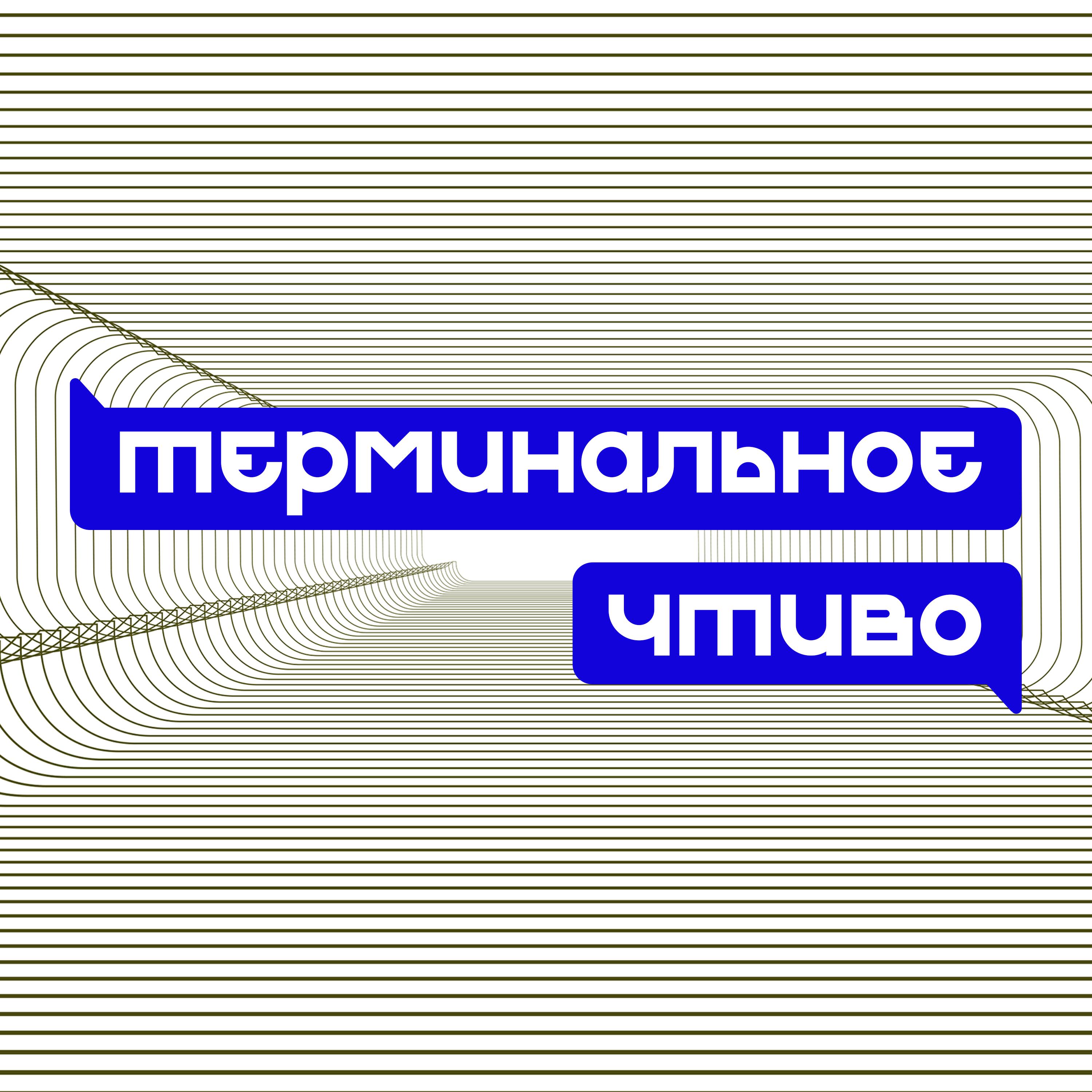 екатерина эротика рысь 