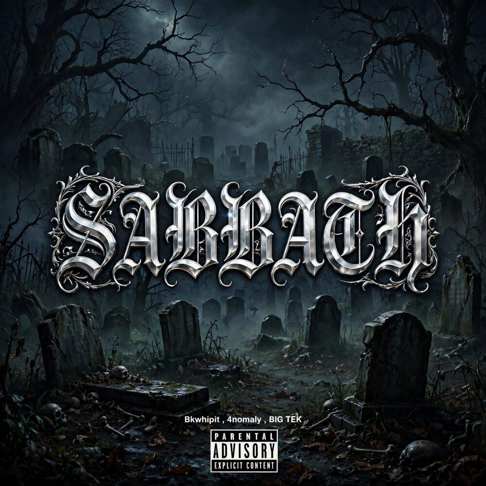 Релиз Sabbath