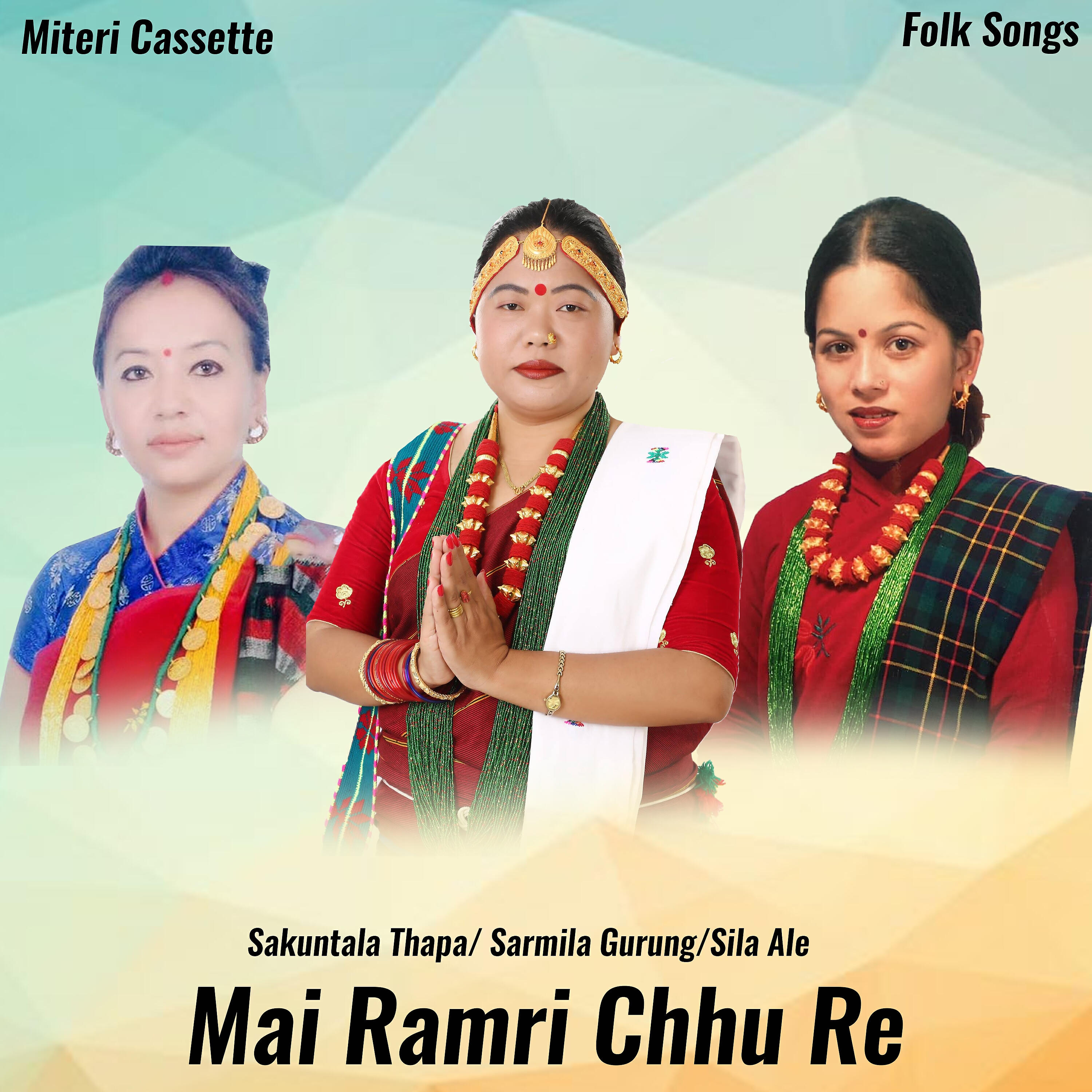 Релиз Mai Ramri Chhu Re