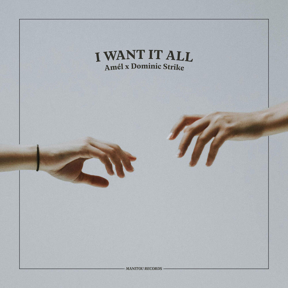 Релиз I Want It All