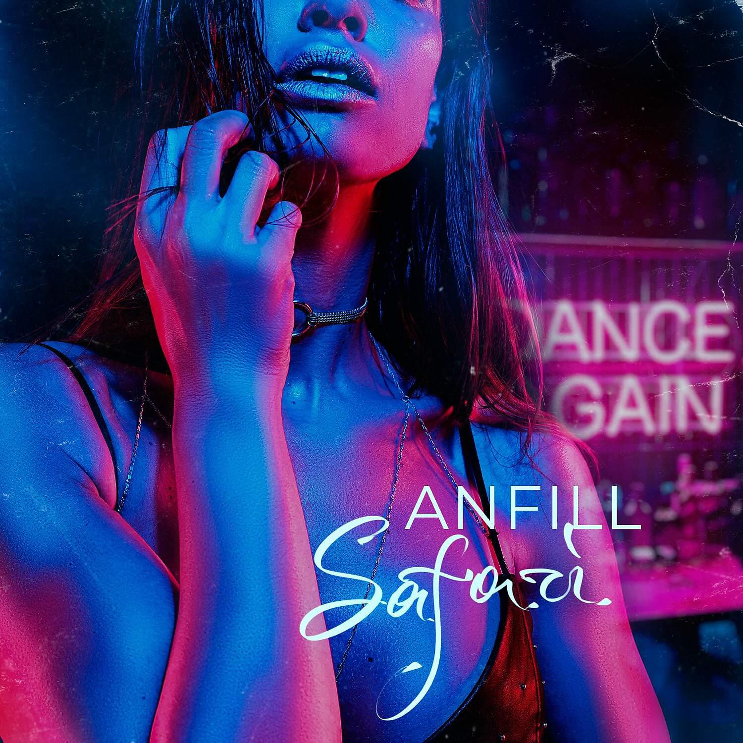 Релиз Safari