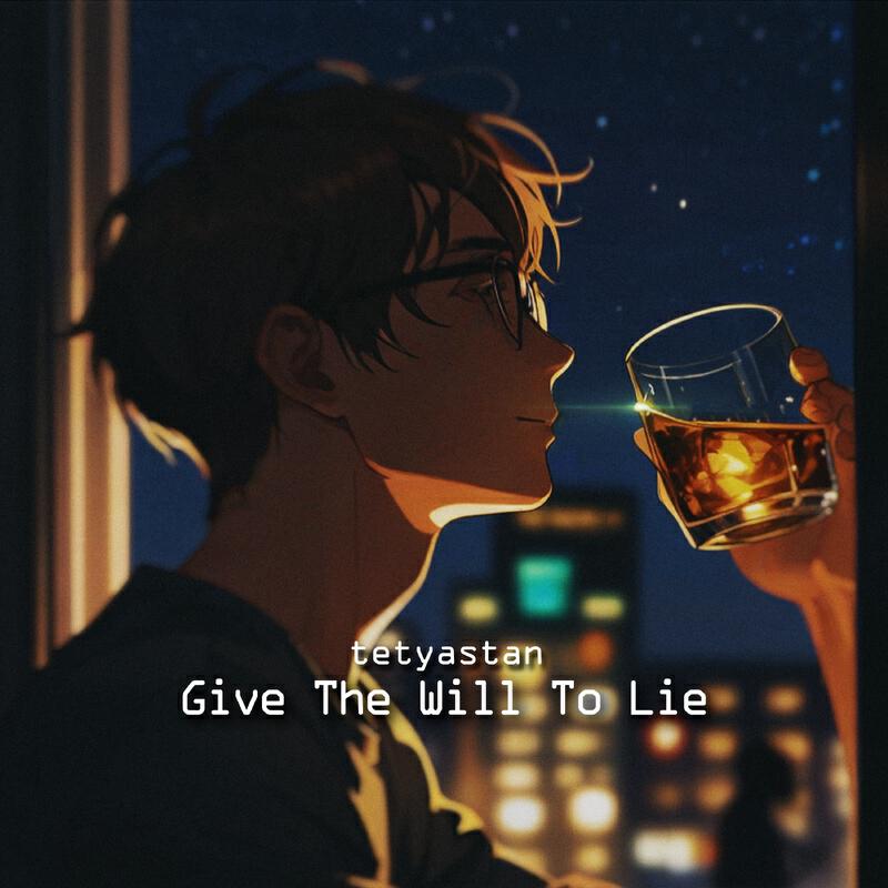 Релиз Give the will to lie
