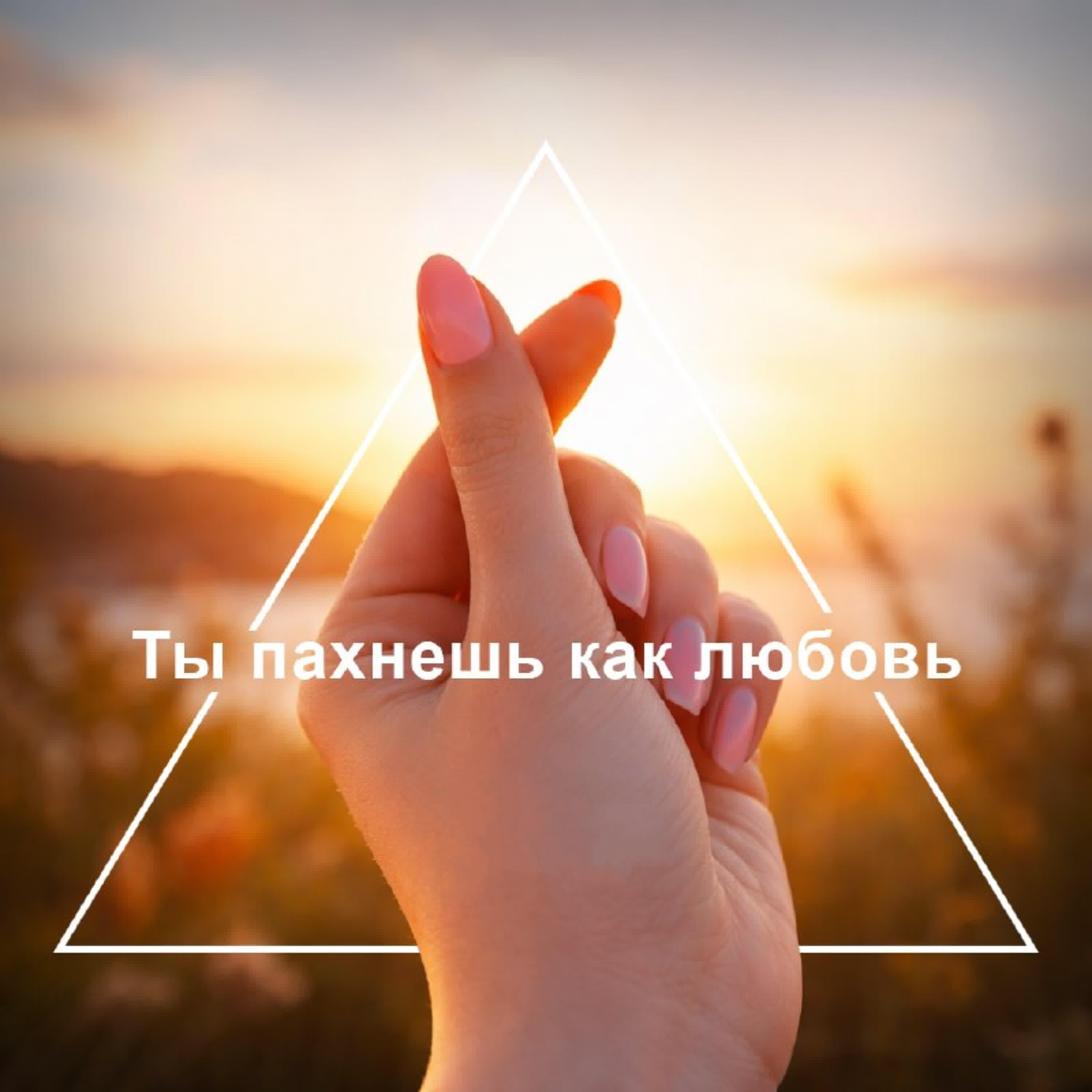 Антон Чистиков