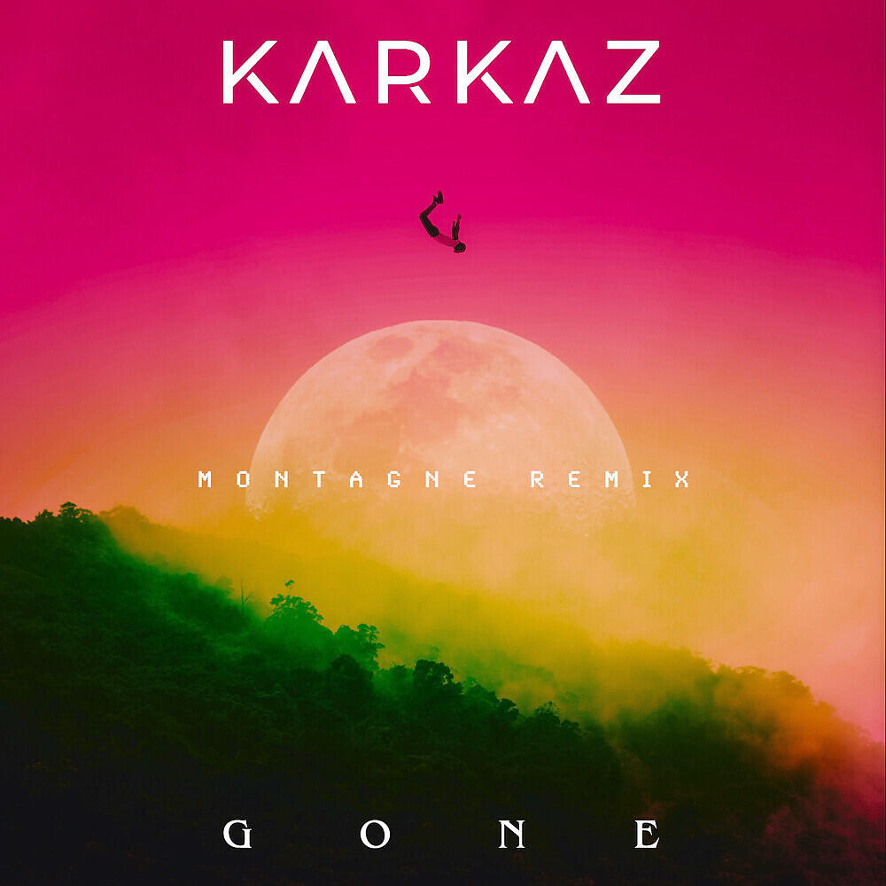 Релиз Gone