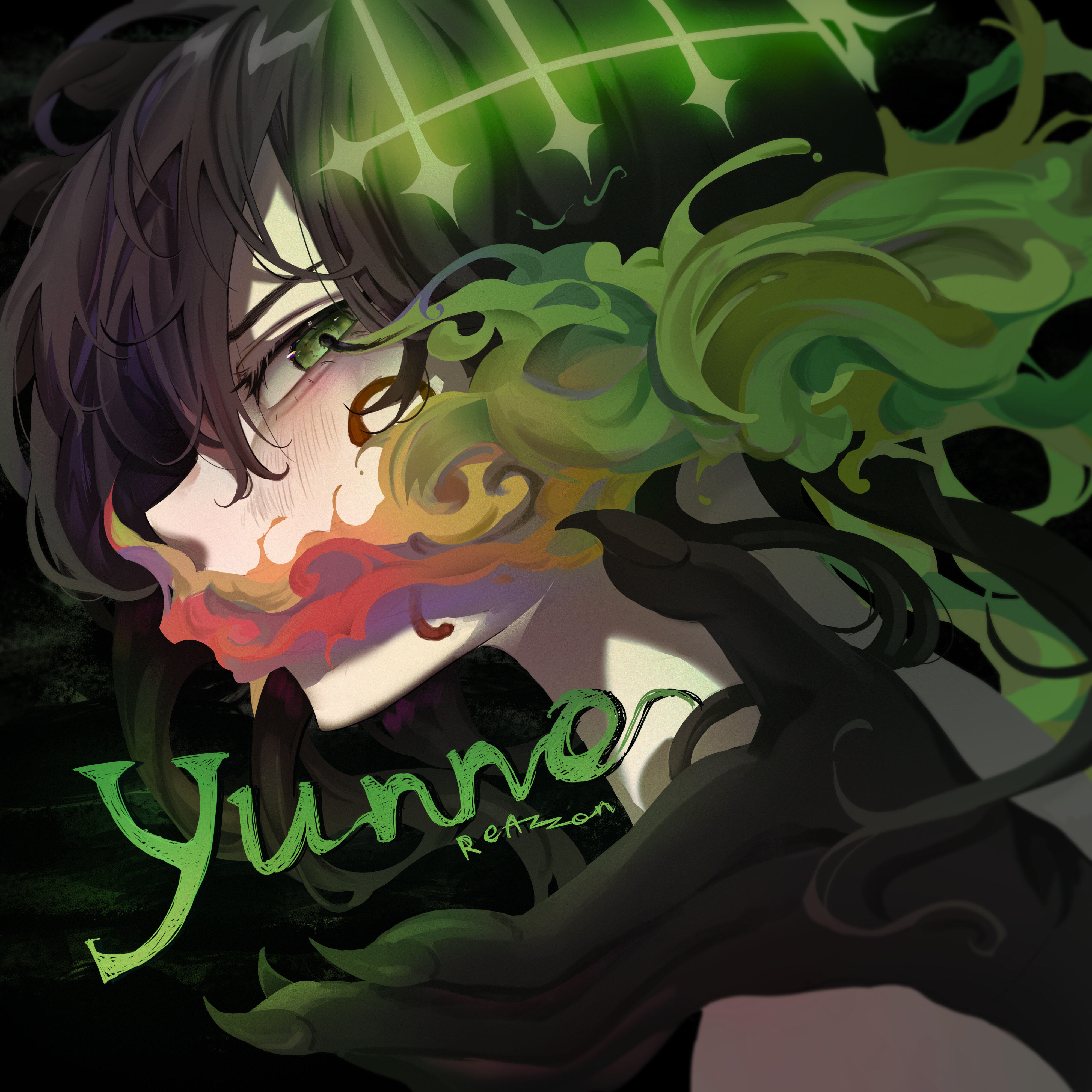 Релиз Yunno