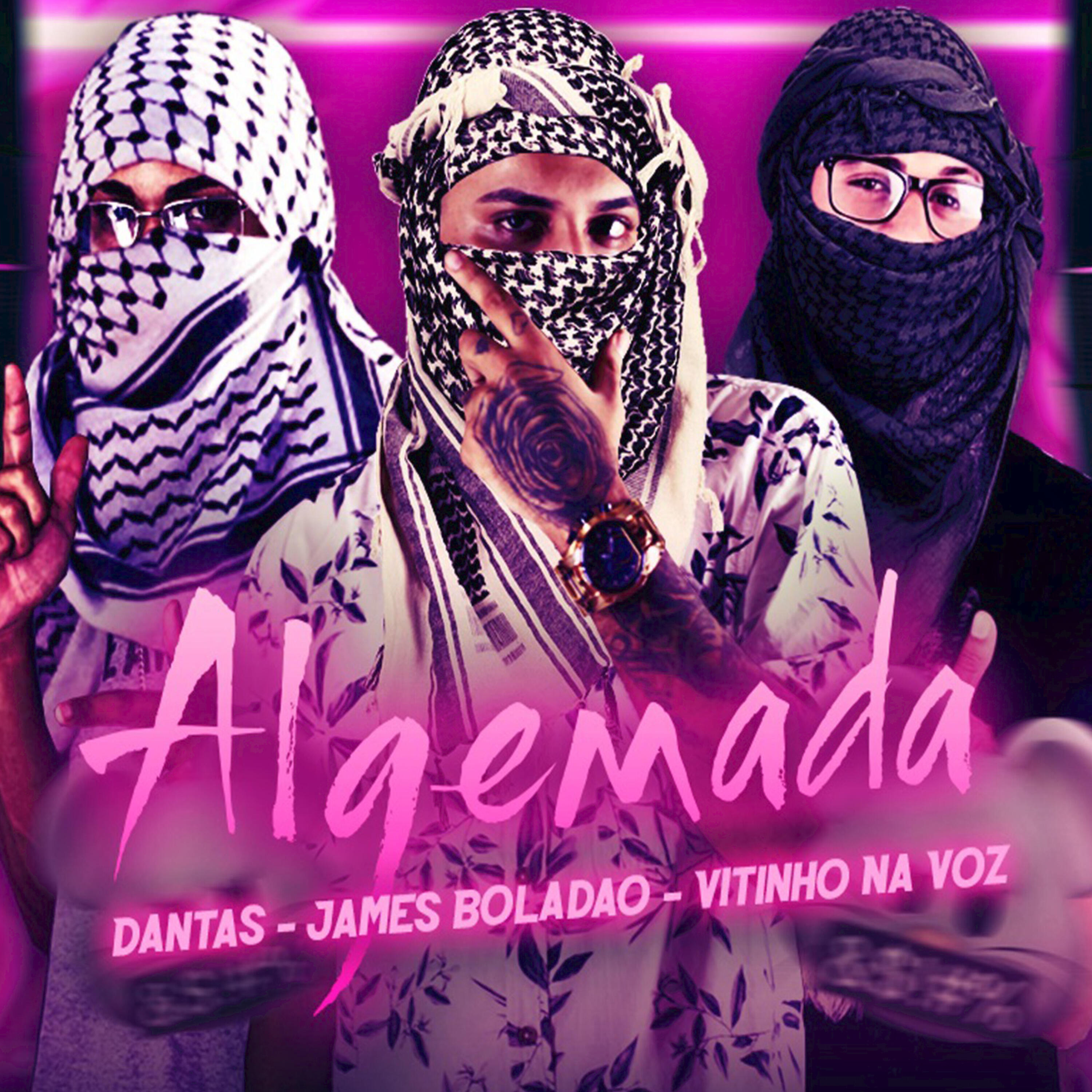 Релиз Algemada