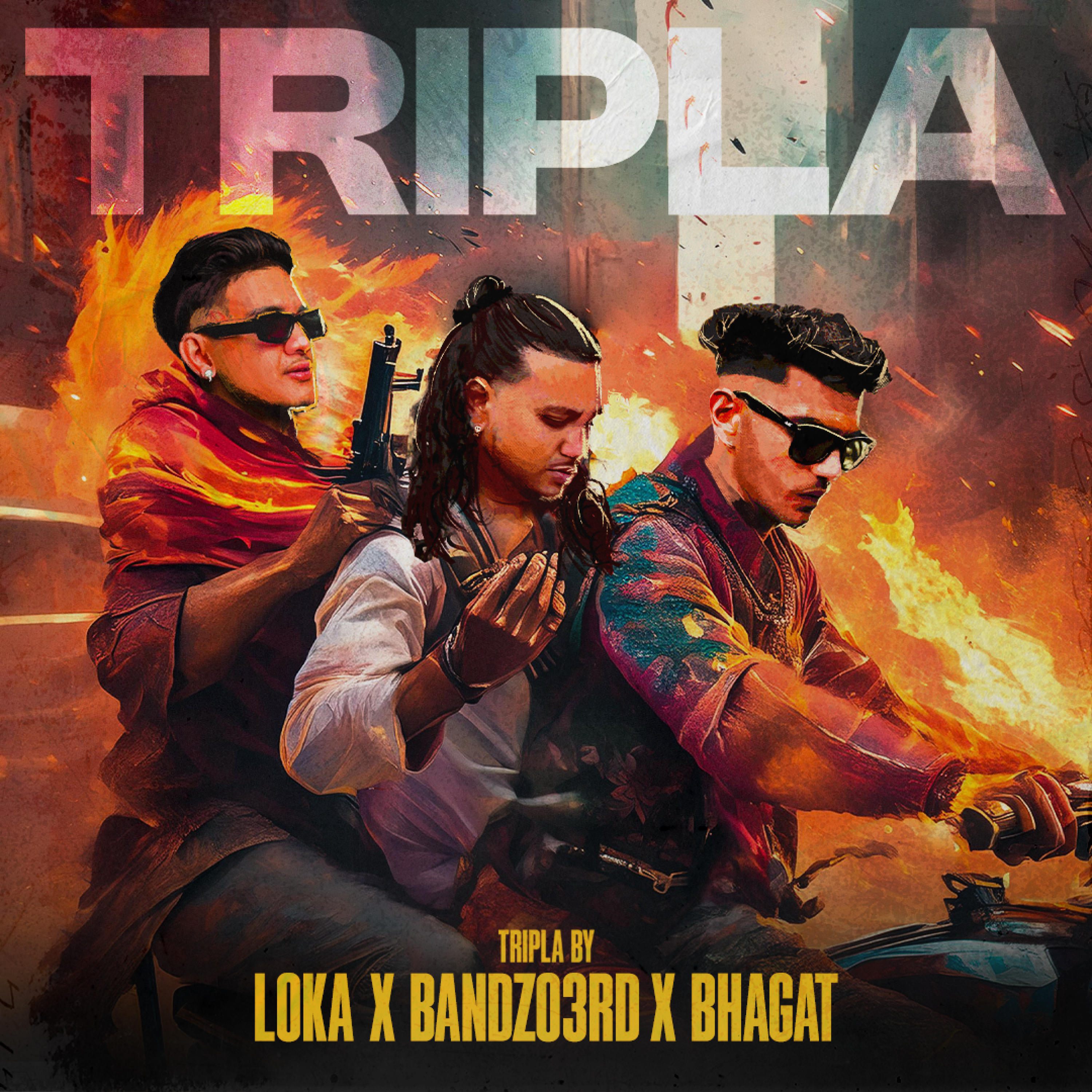 Релиз TRIPLA