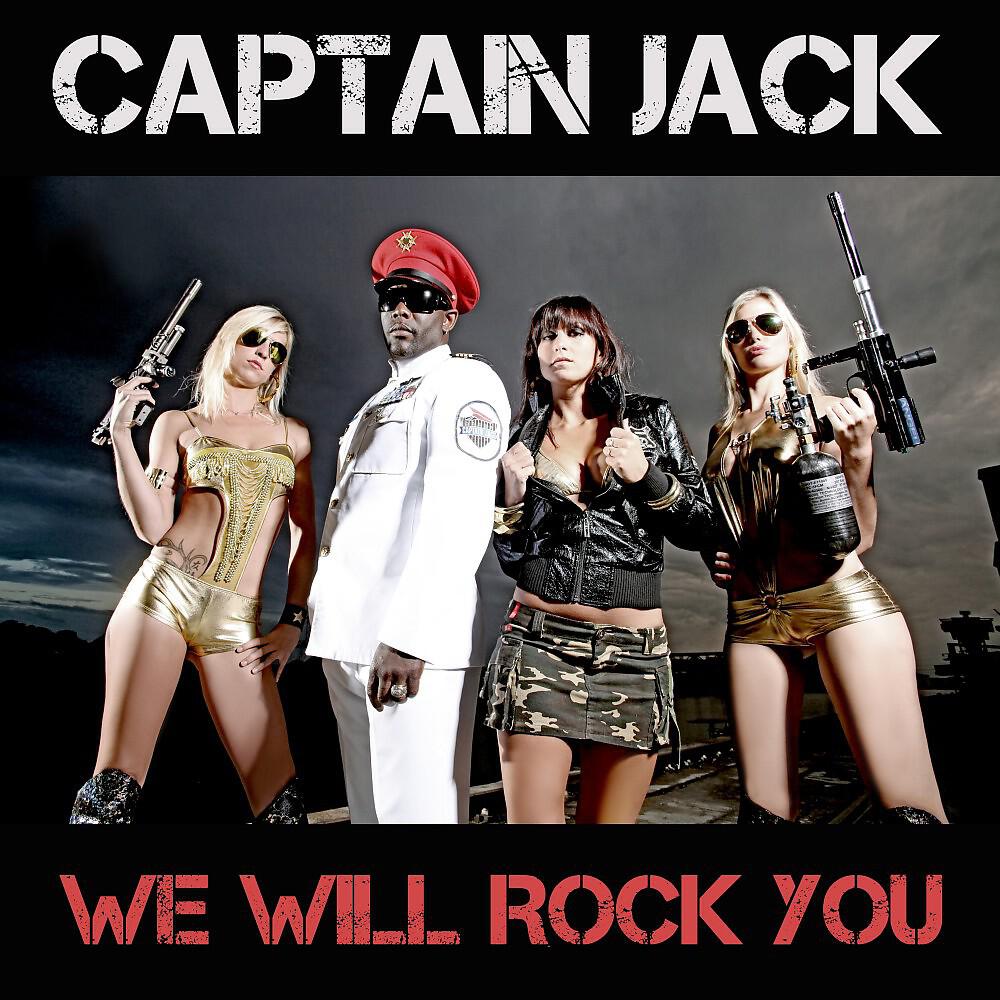 Релиз We Will Rock You