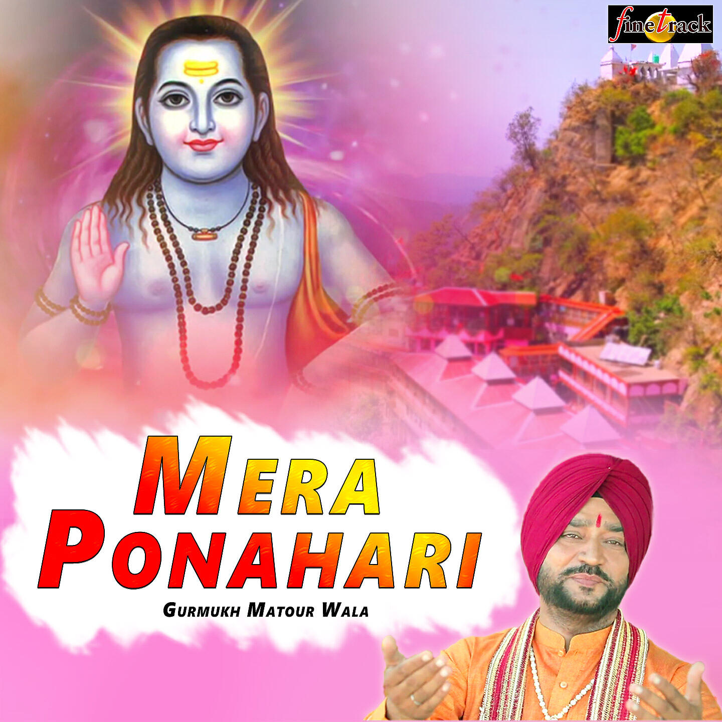 Релиз Mera Ponahari