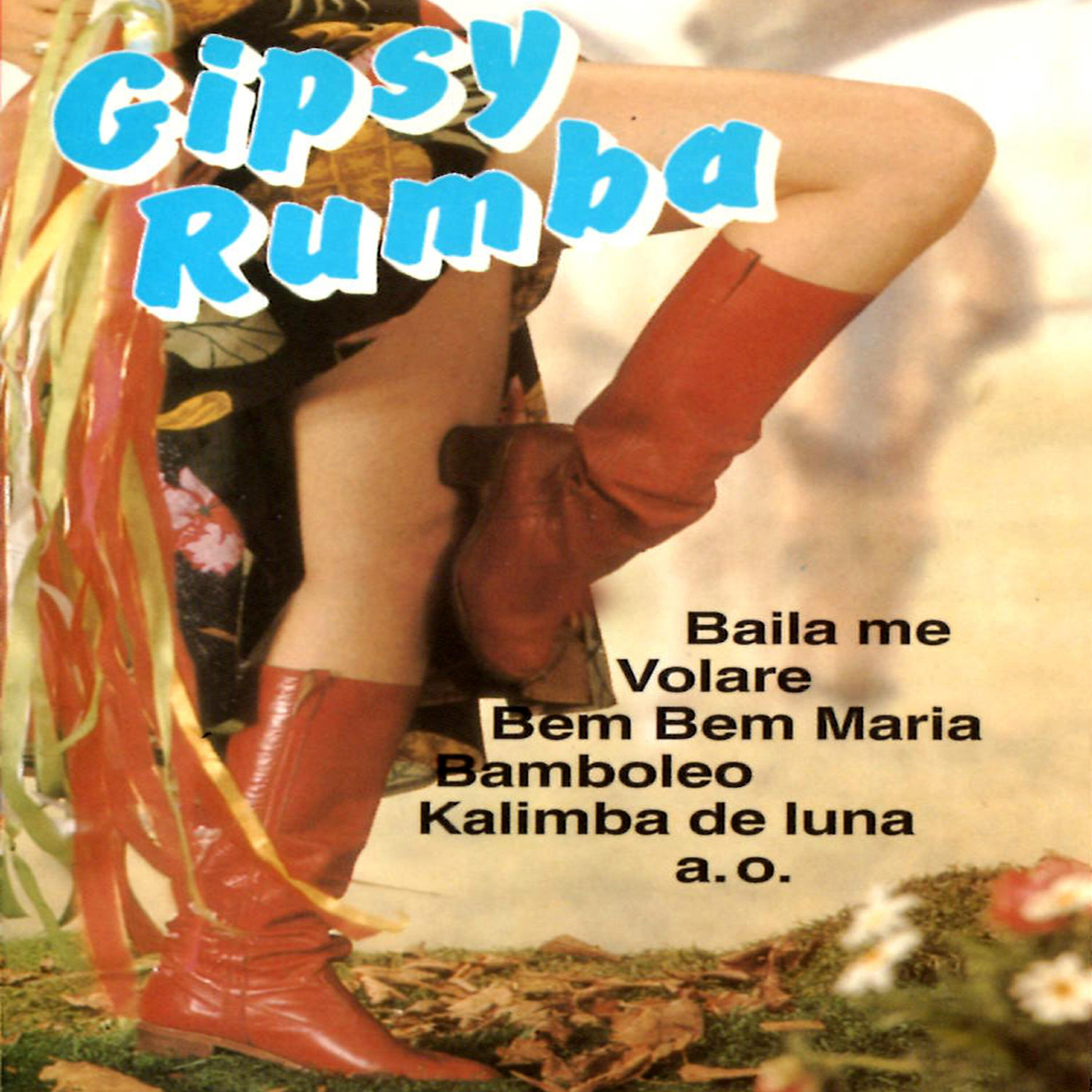 Mambo Allstars