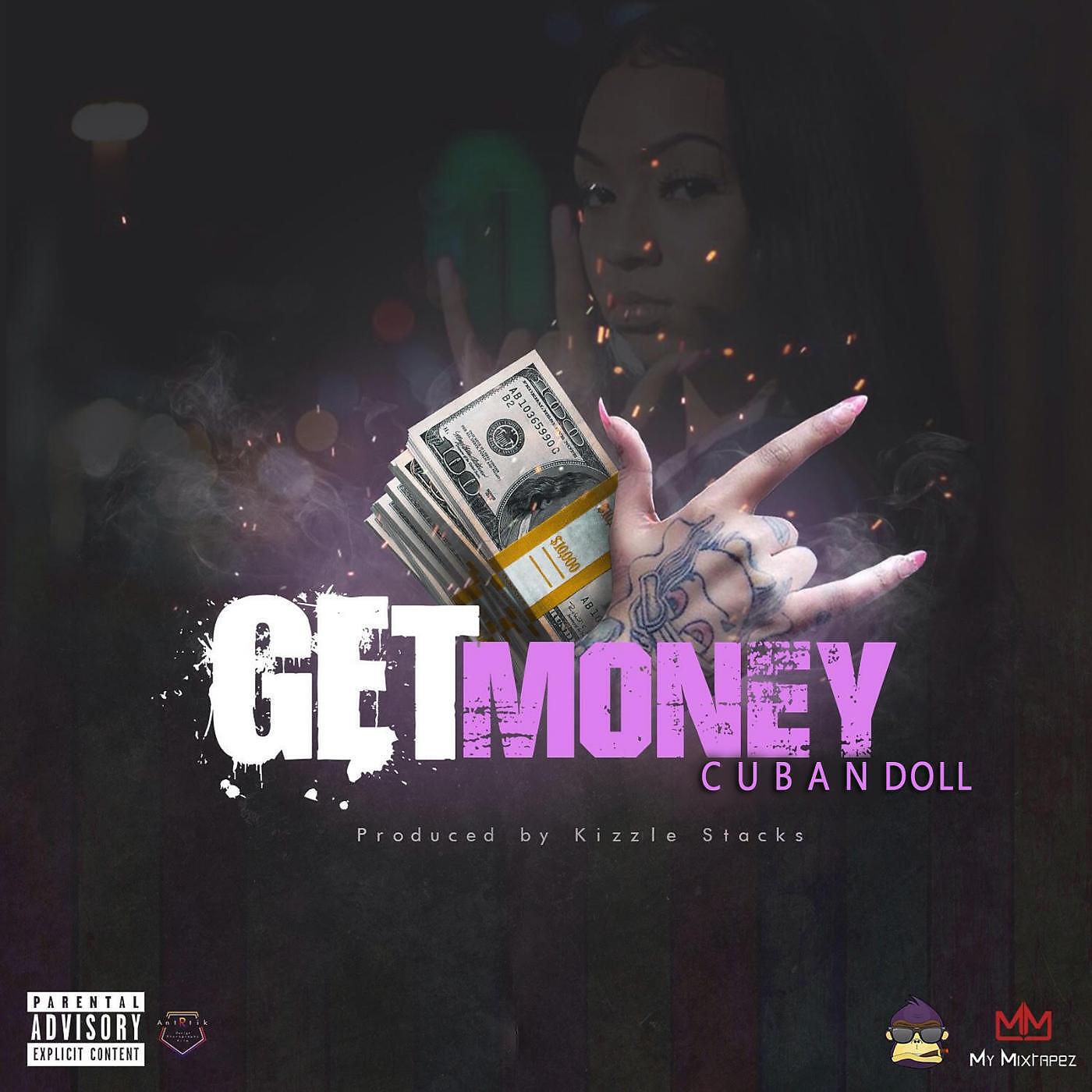Релиз Get Money