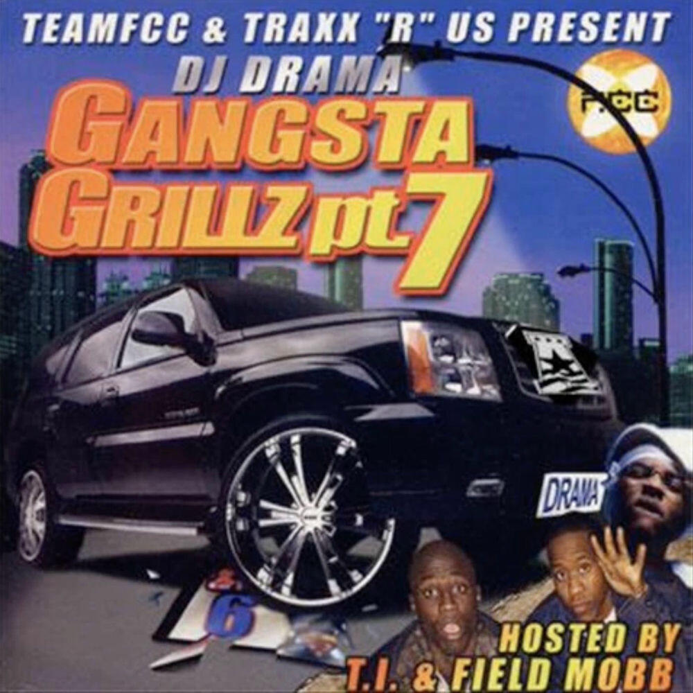 Релиз Gangsta Grillz pt. 7