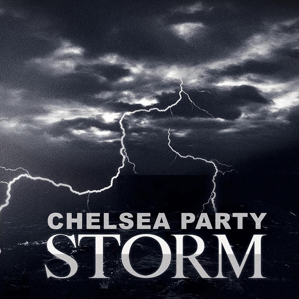Релиз Storm