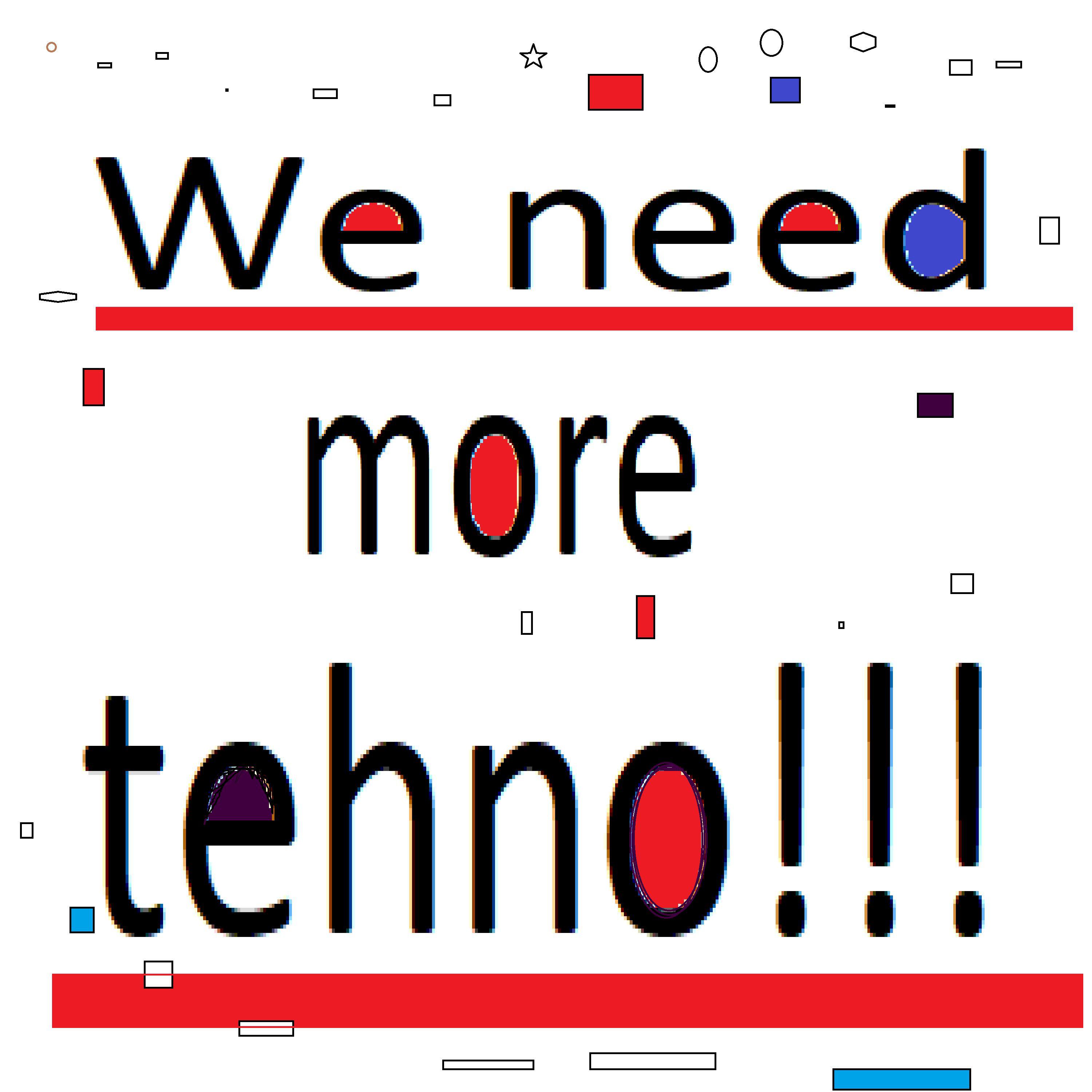 Релиз We need more techno!