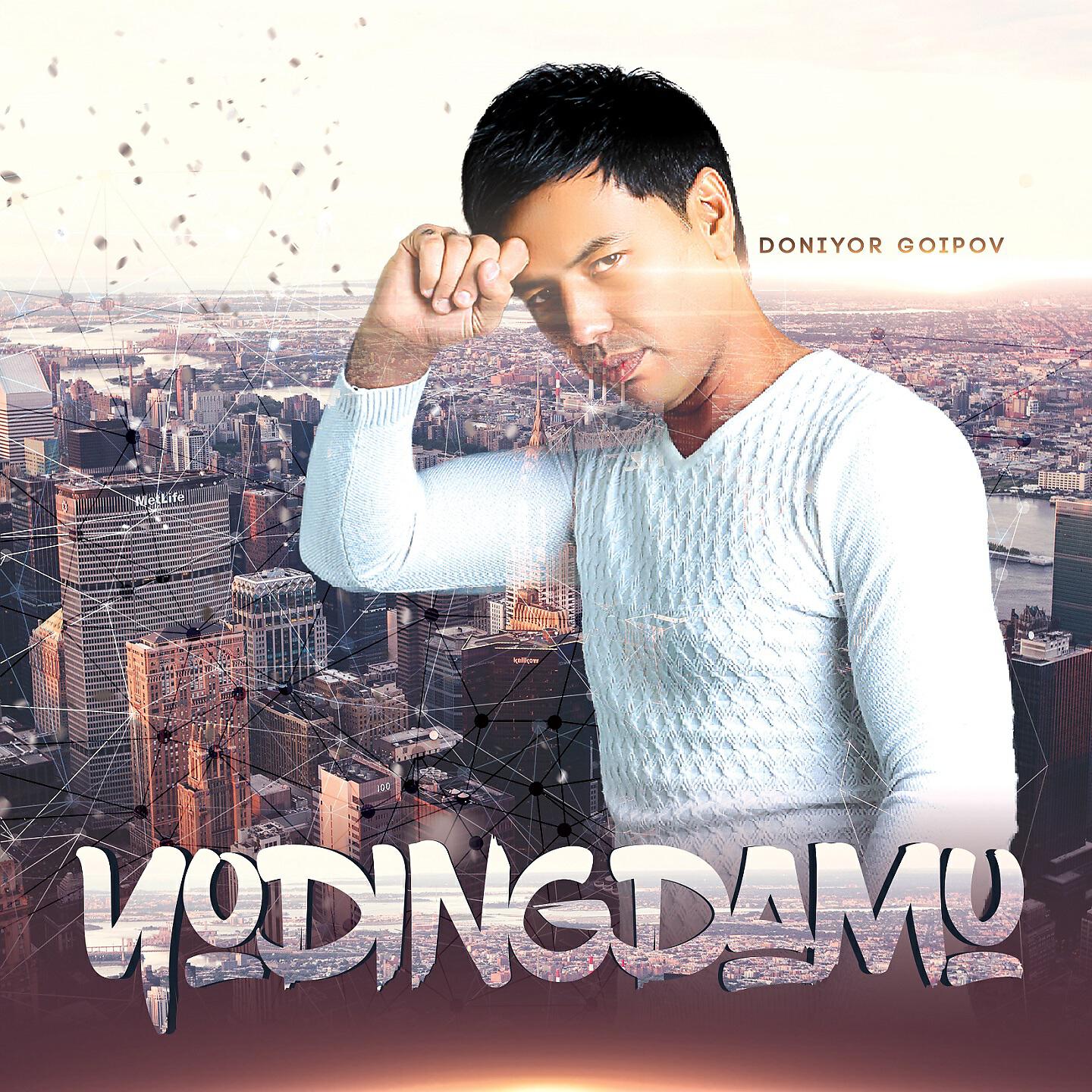 Релиз Yodingdamu