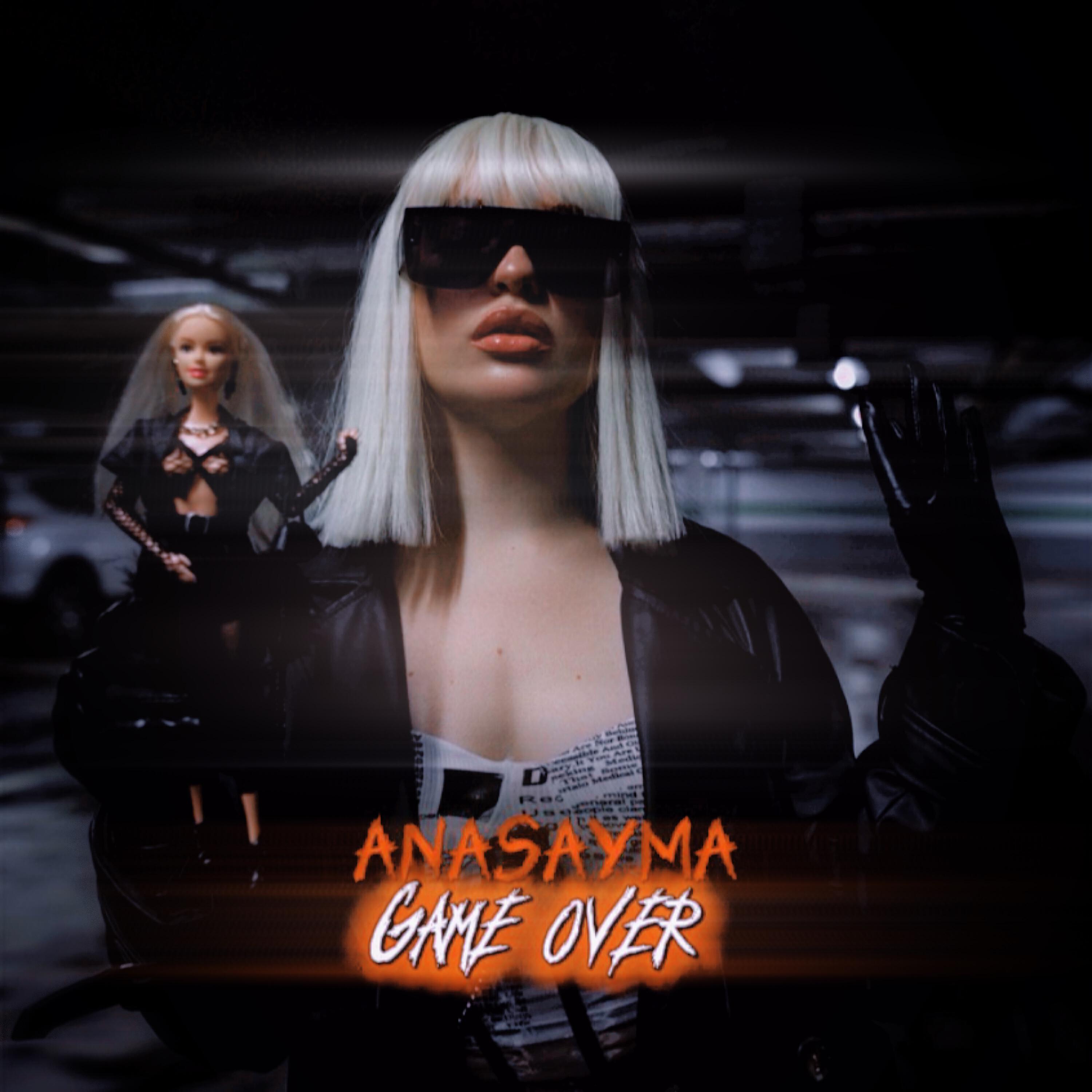 Релиз Game Over