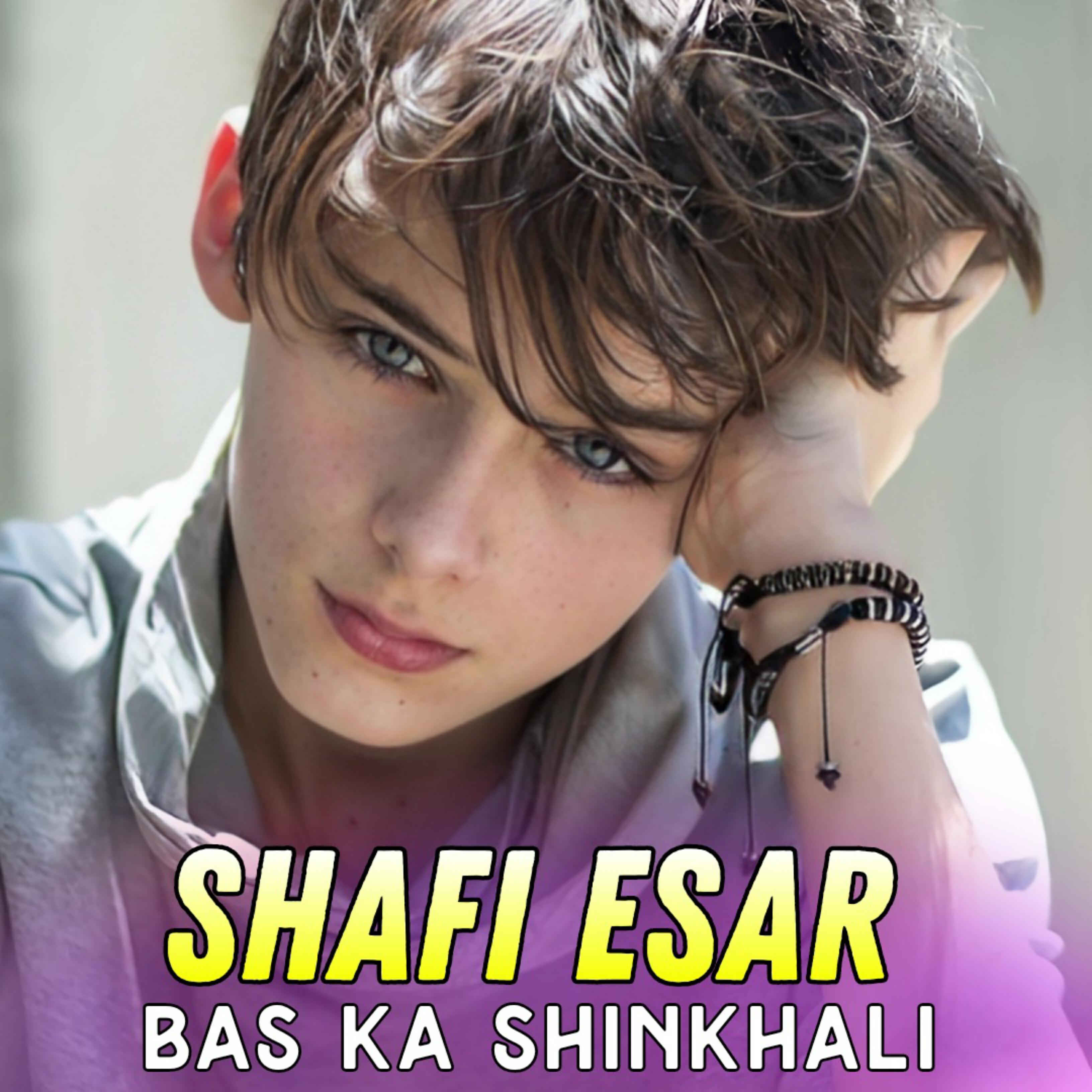 Релиз Bas Ka Shinkhali