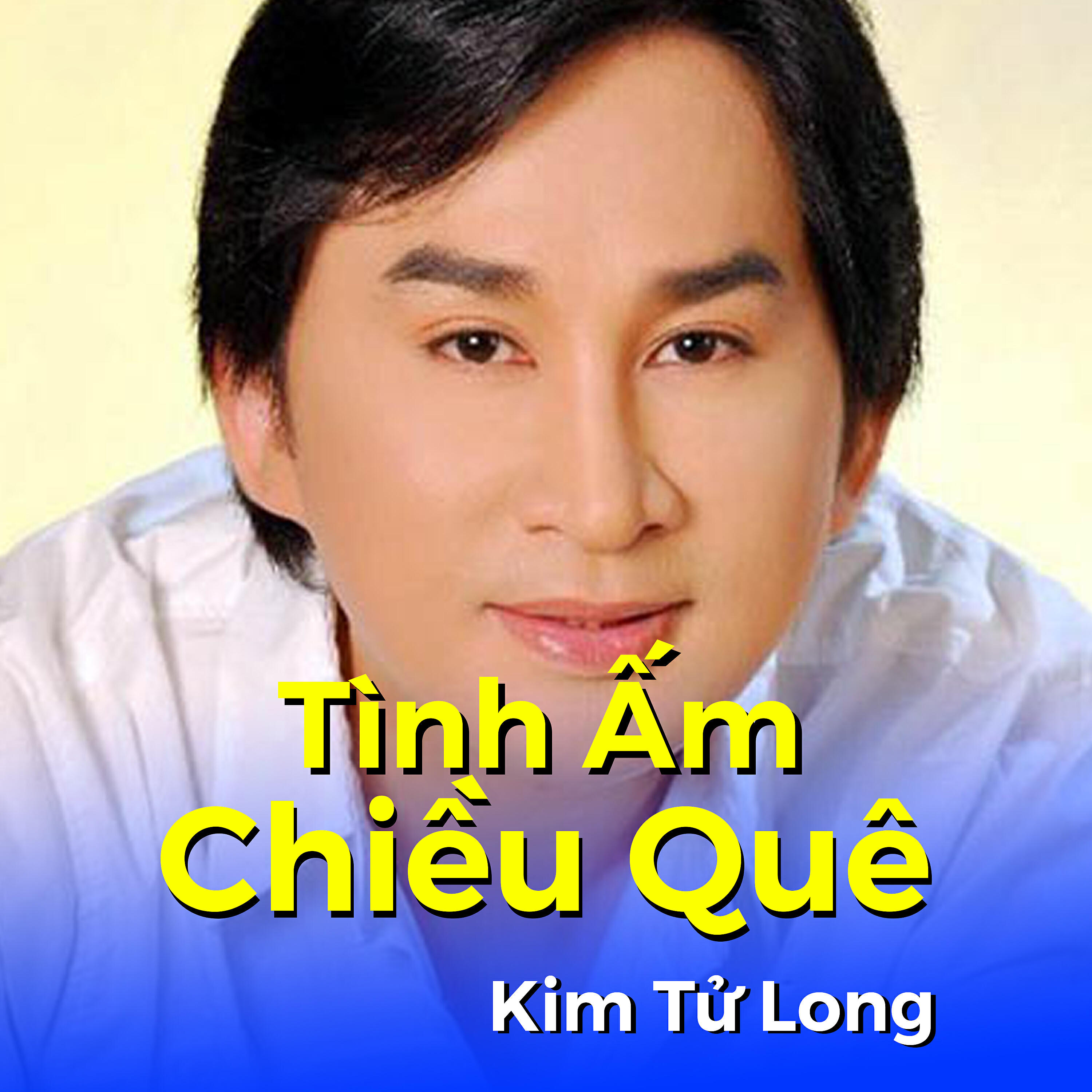 Скачать песню Kim Tử Long, Hà My - Trăng hờn tủi бесплатно в MP3 для Android и iOS