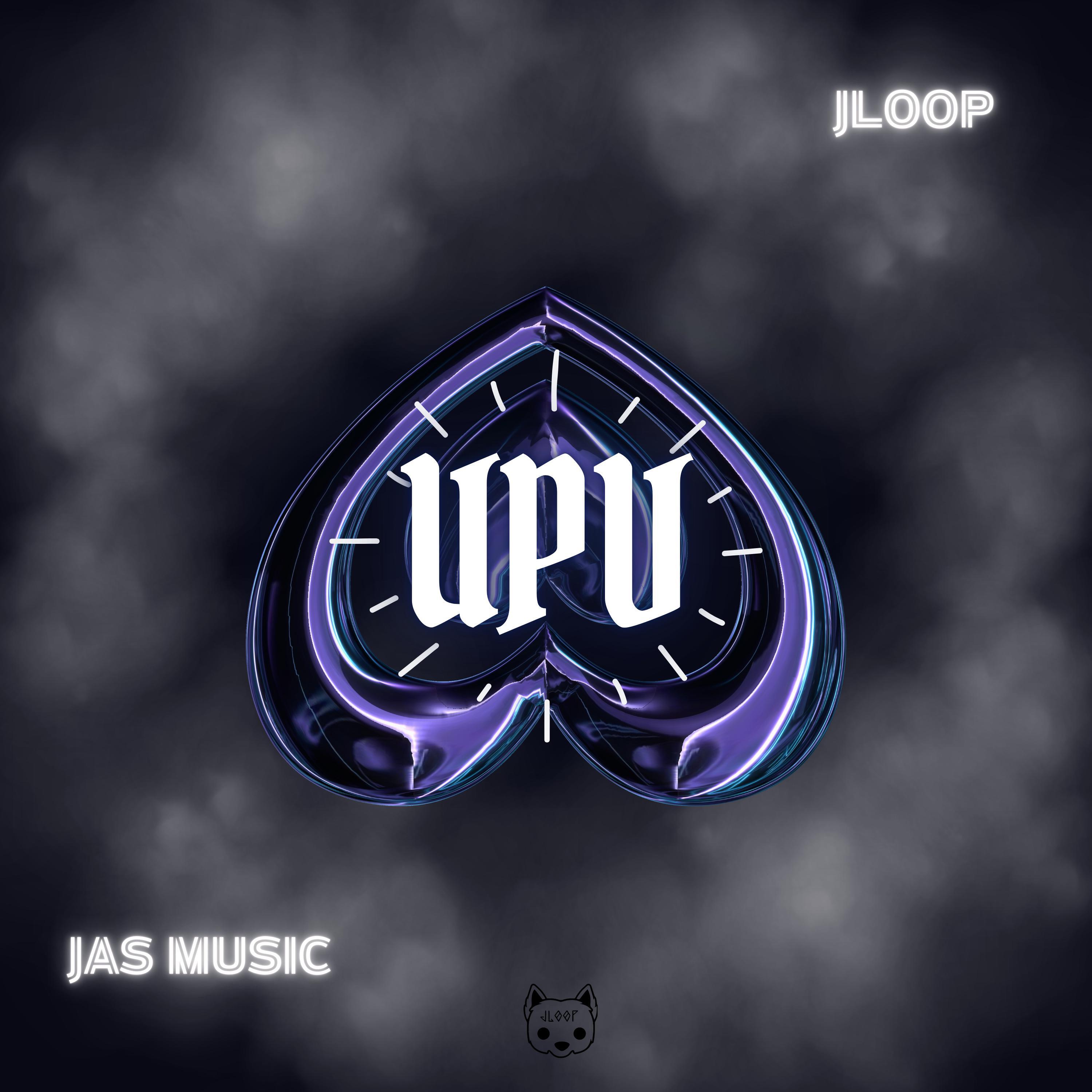 Релиз UPV
