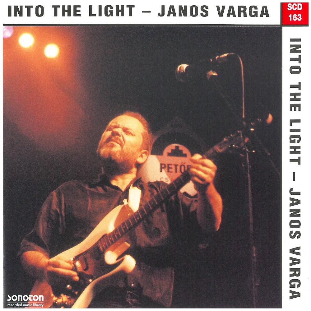 Релиз Into the Light