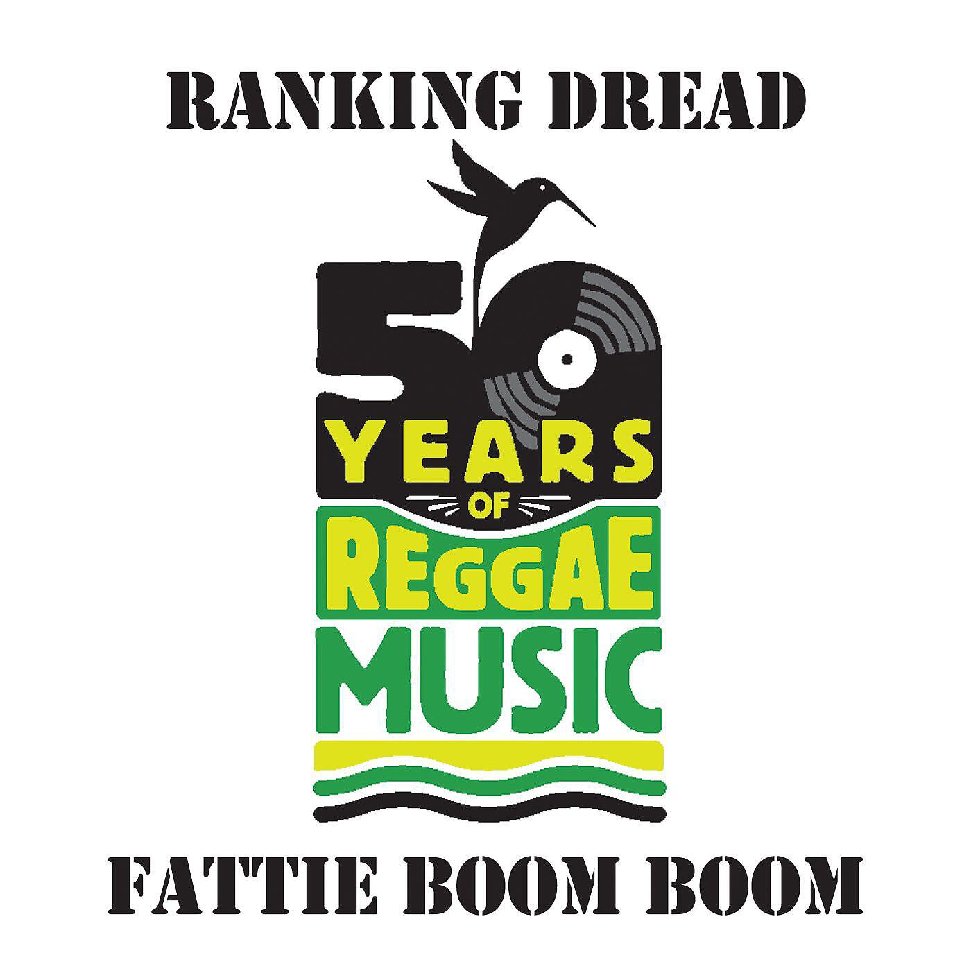 Релиз Fattie Boom Boom