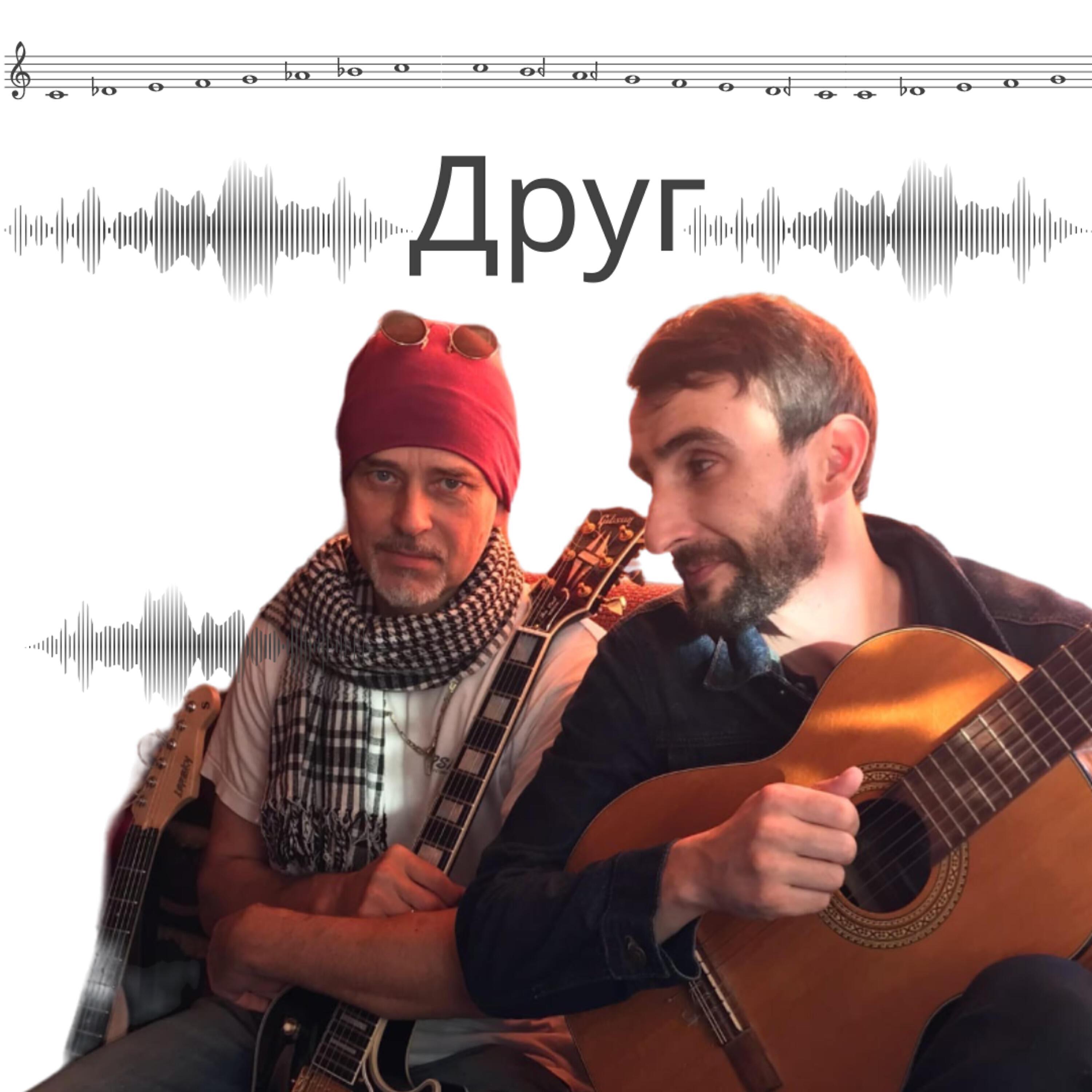 Сиренко Игорь