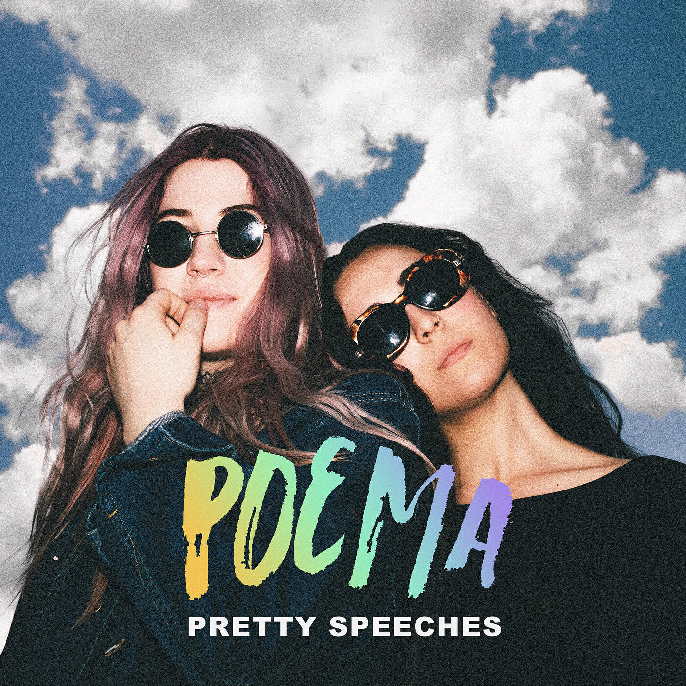 Скачать песню Poema - Enough Messing Around бесплатно в MP3 для Android и iOS