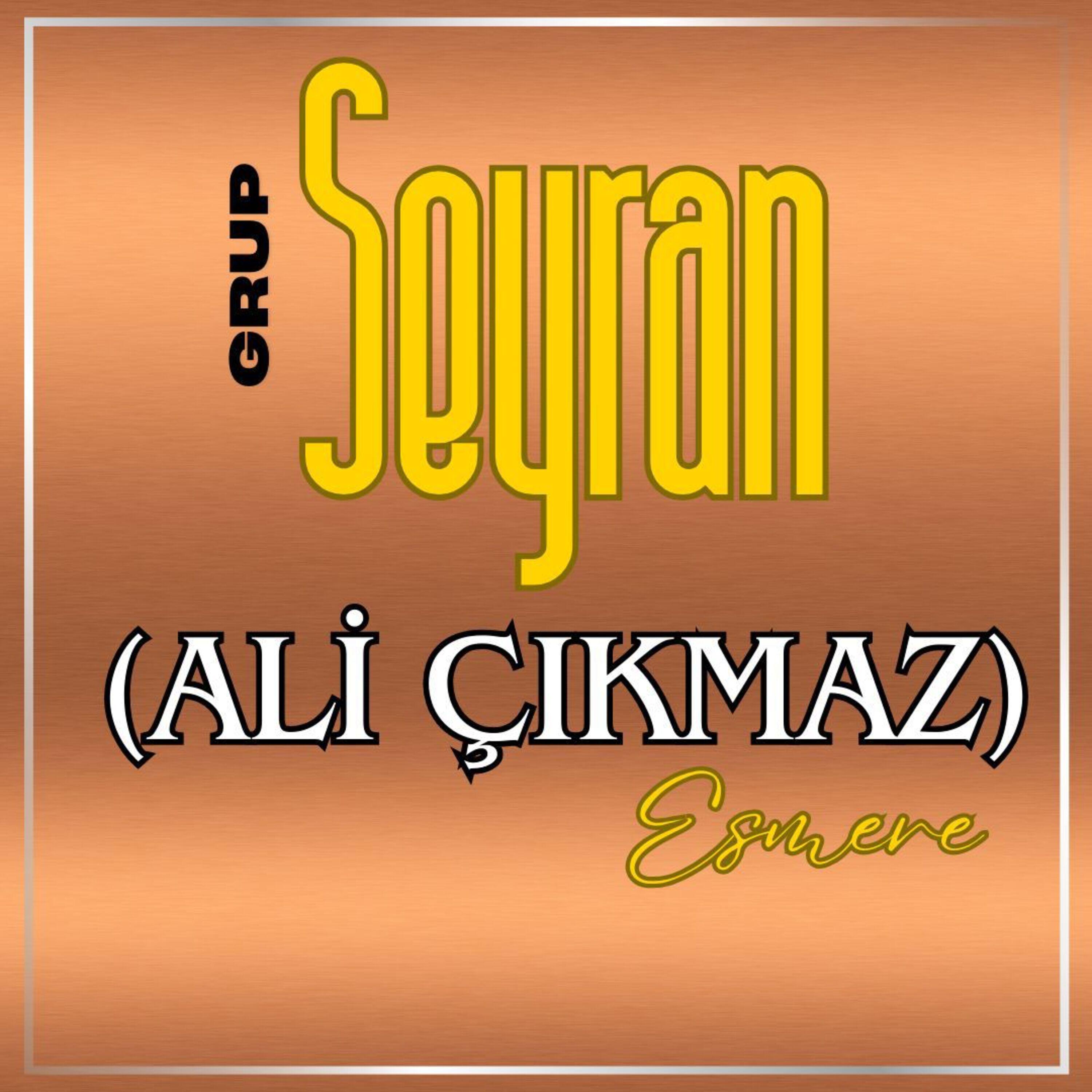 Ali Çıkmaz