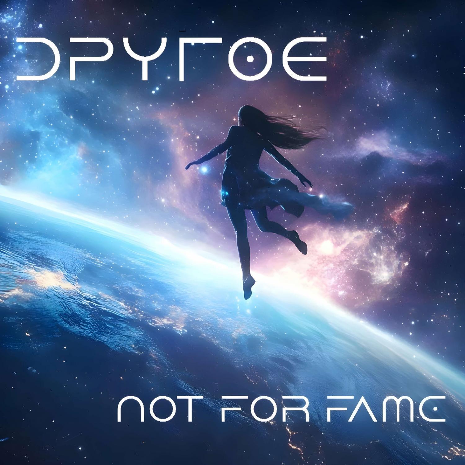 Релиз Not for fame