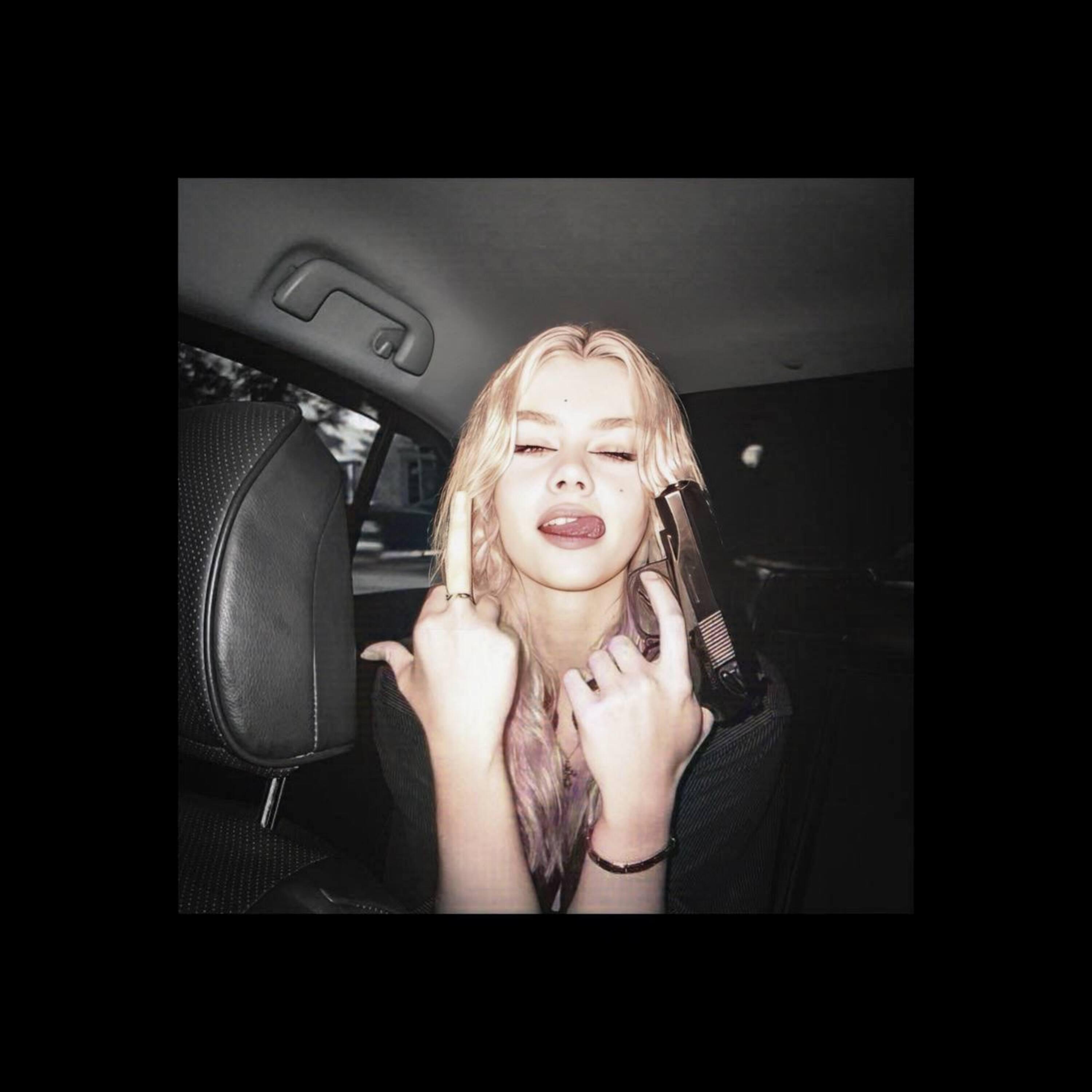 Релиз Manybarz