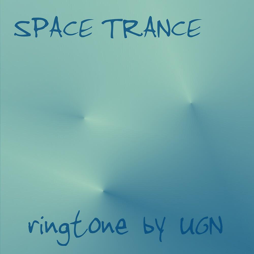 Релиз Space Trance (Ringtone)
