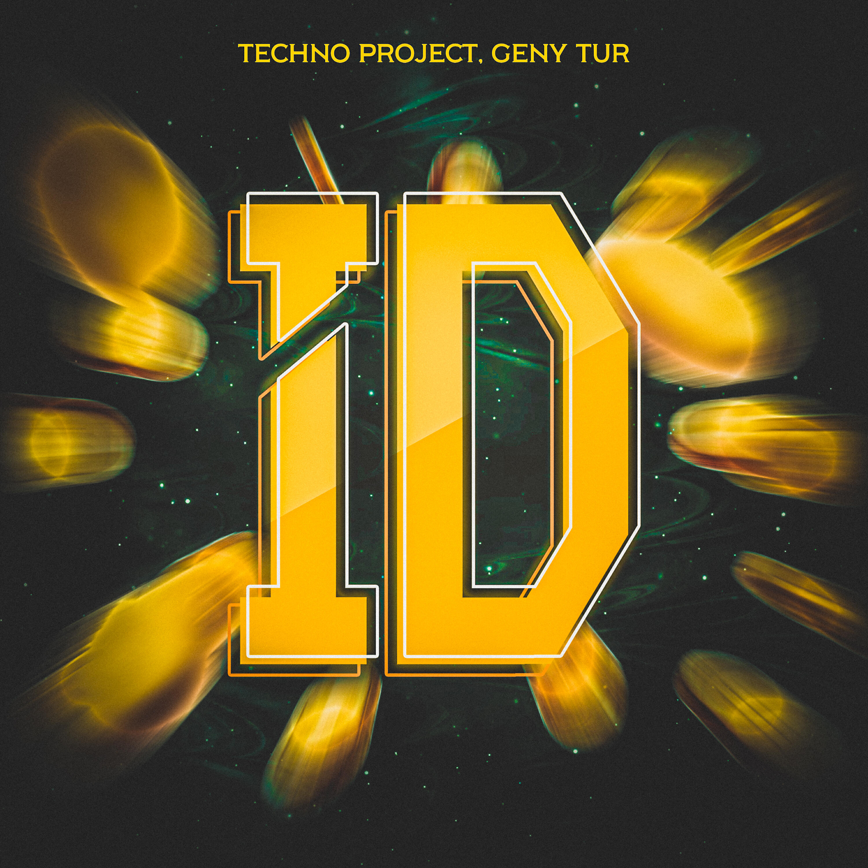 Релиз ID