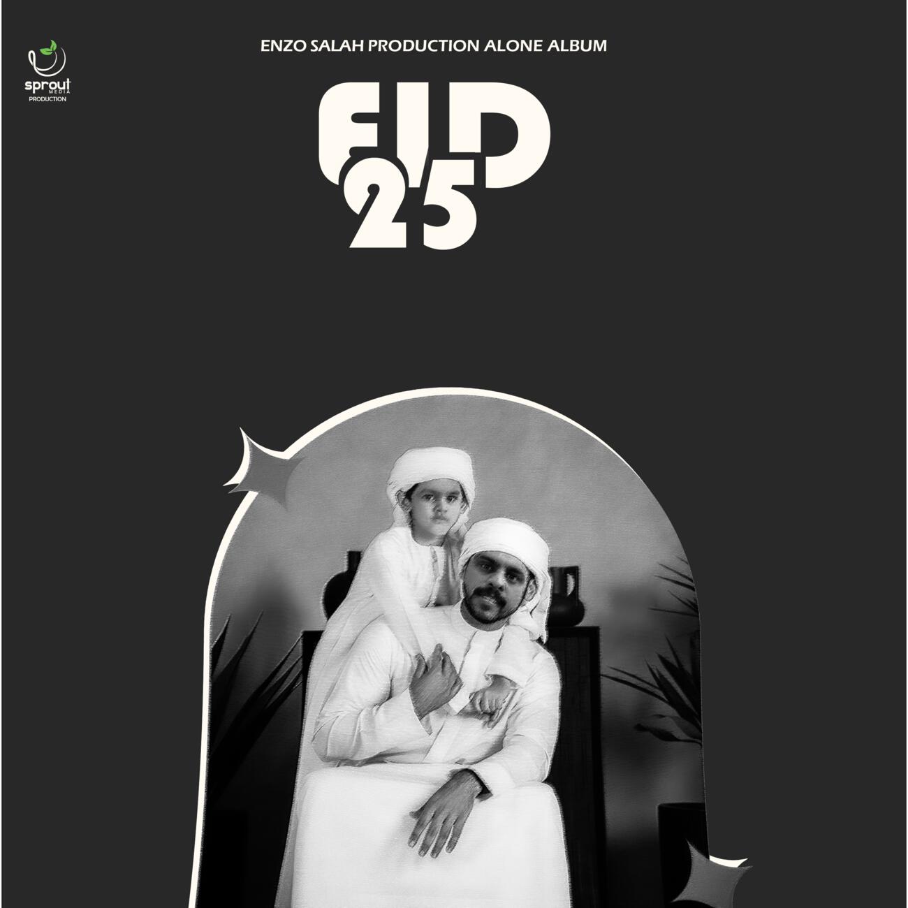 Релиз Eid25