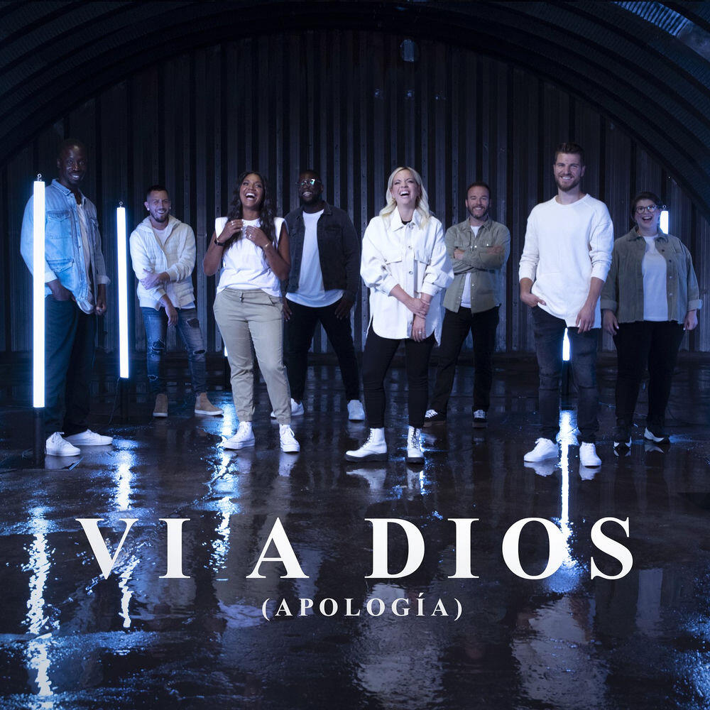 Релиз Vi a Dios (Apología)