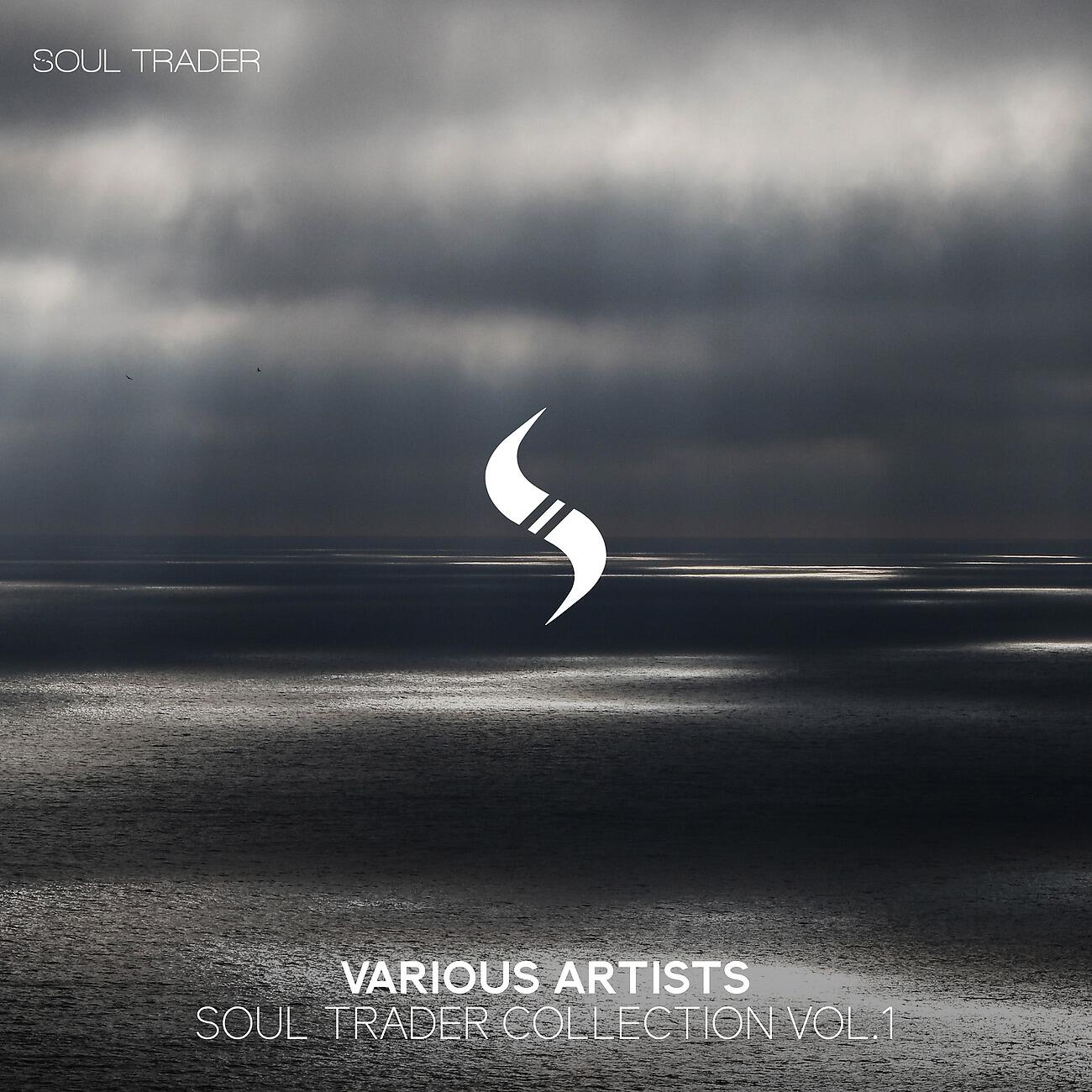 Релиз Soul Trader Collection Vol.1