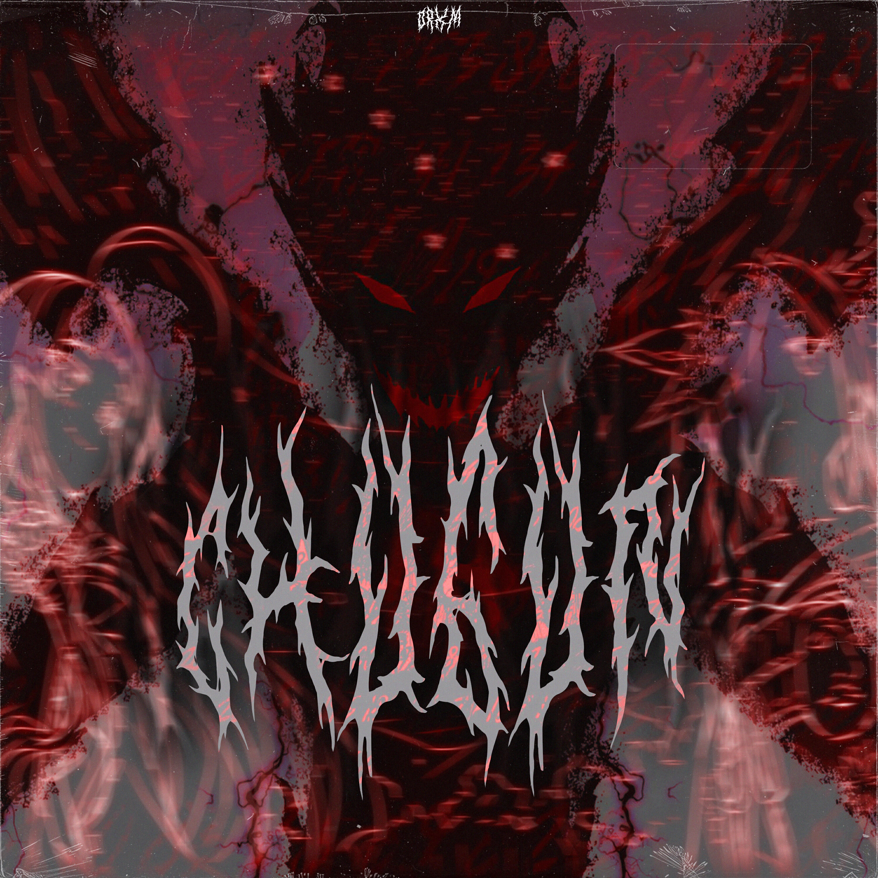 Релиз CHUGUN