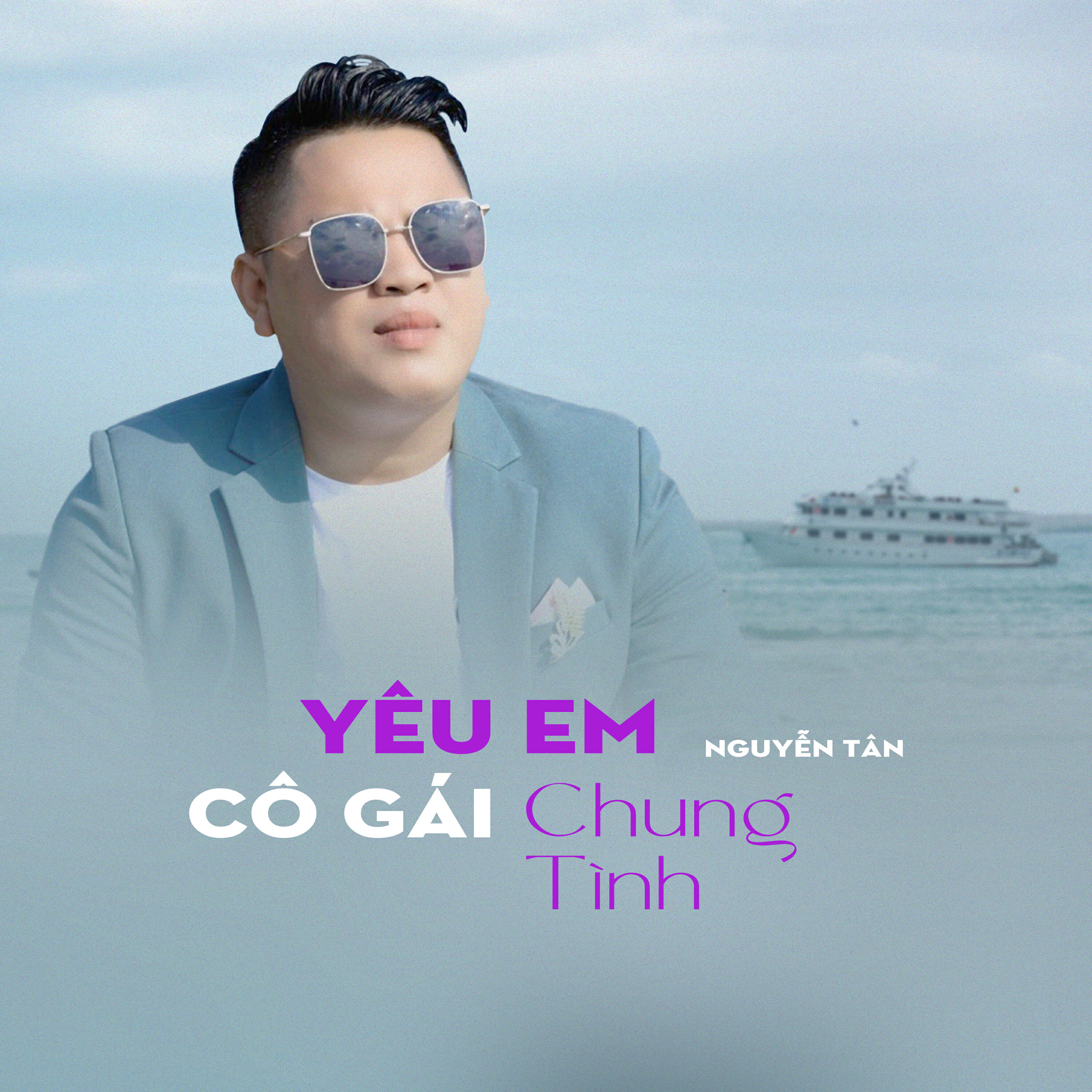 Релиз Yêu Em Cô Gái Chung Tình