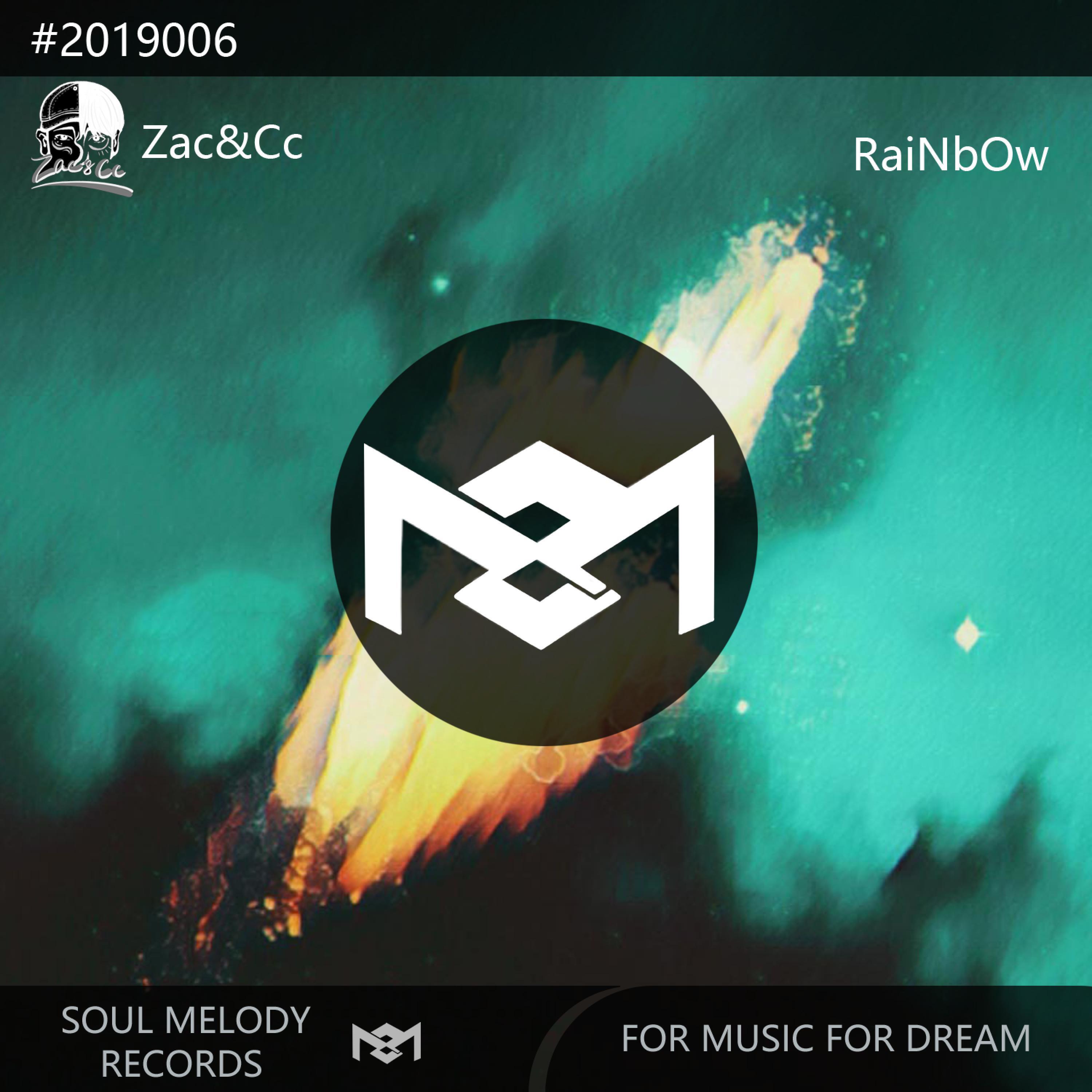 Релиз Rainbow