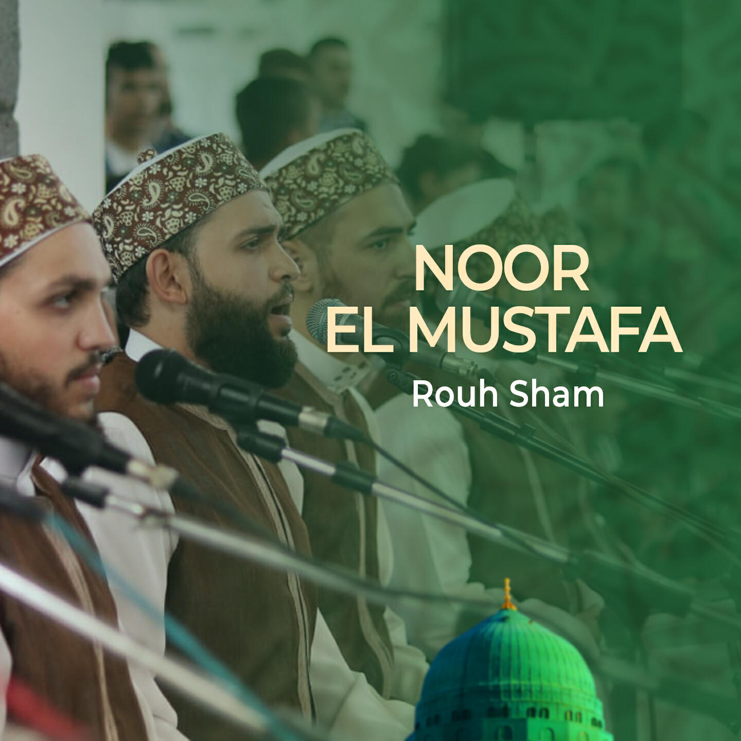 Релиз Noor el Mustafa
