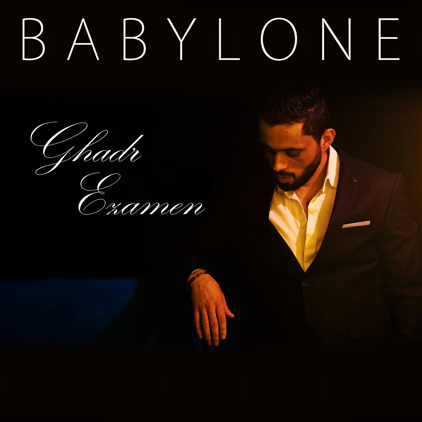 Релиз Ghadr Ezamen