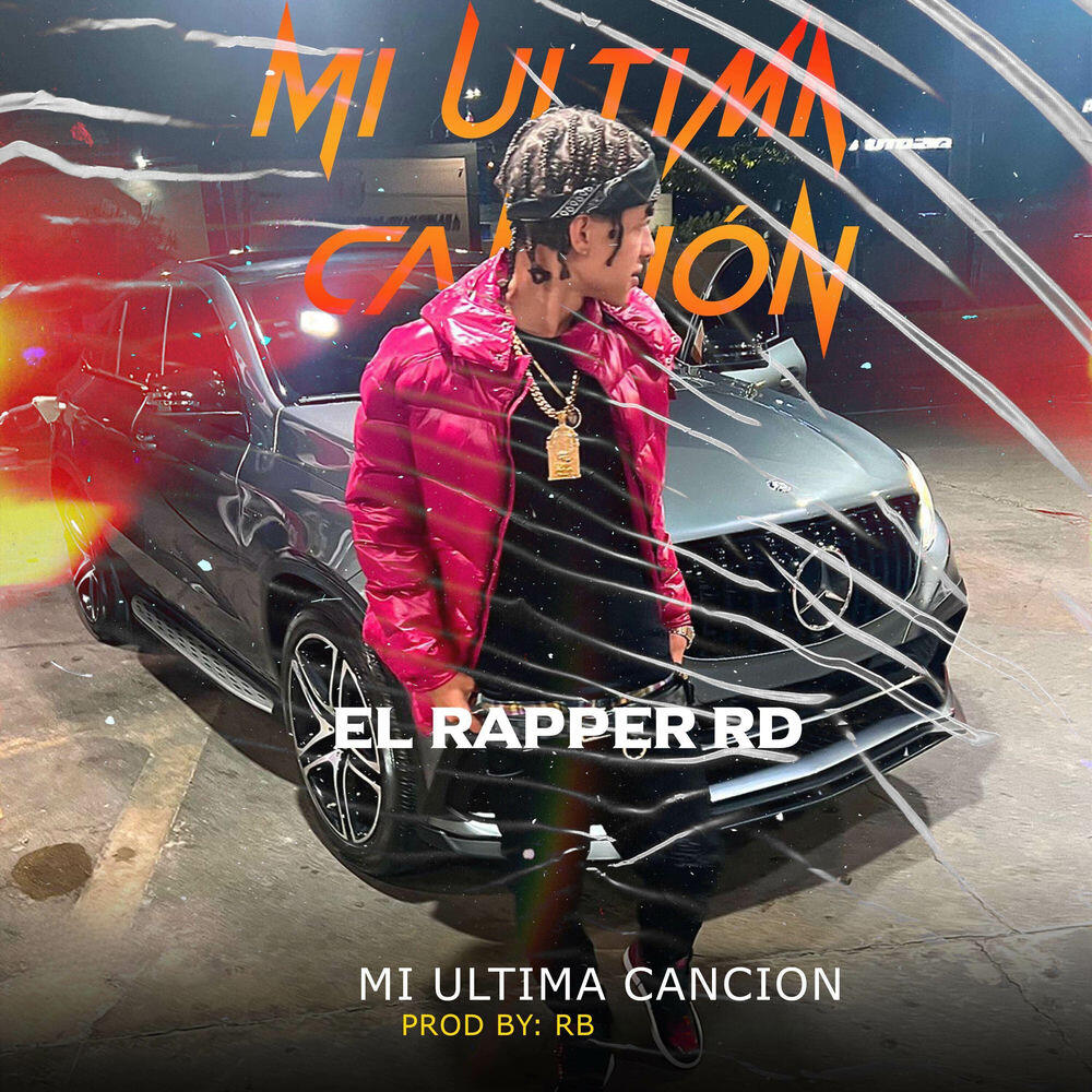 Релиз Mi Ultima Cancion