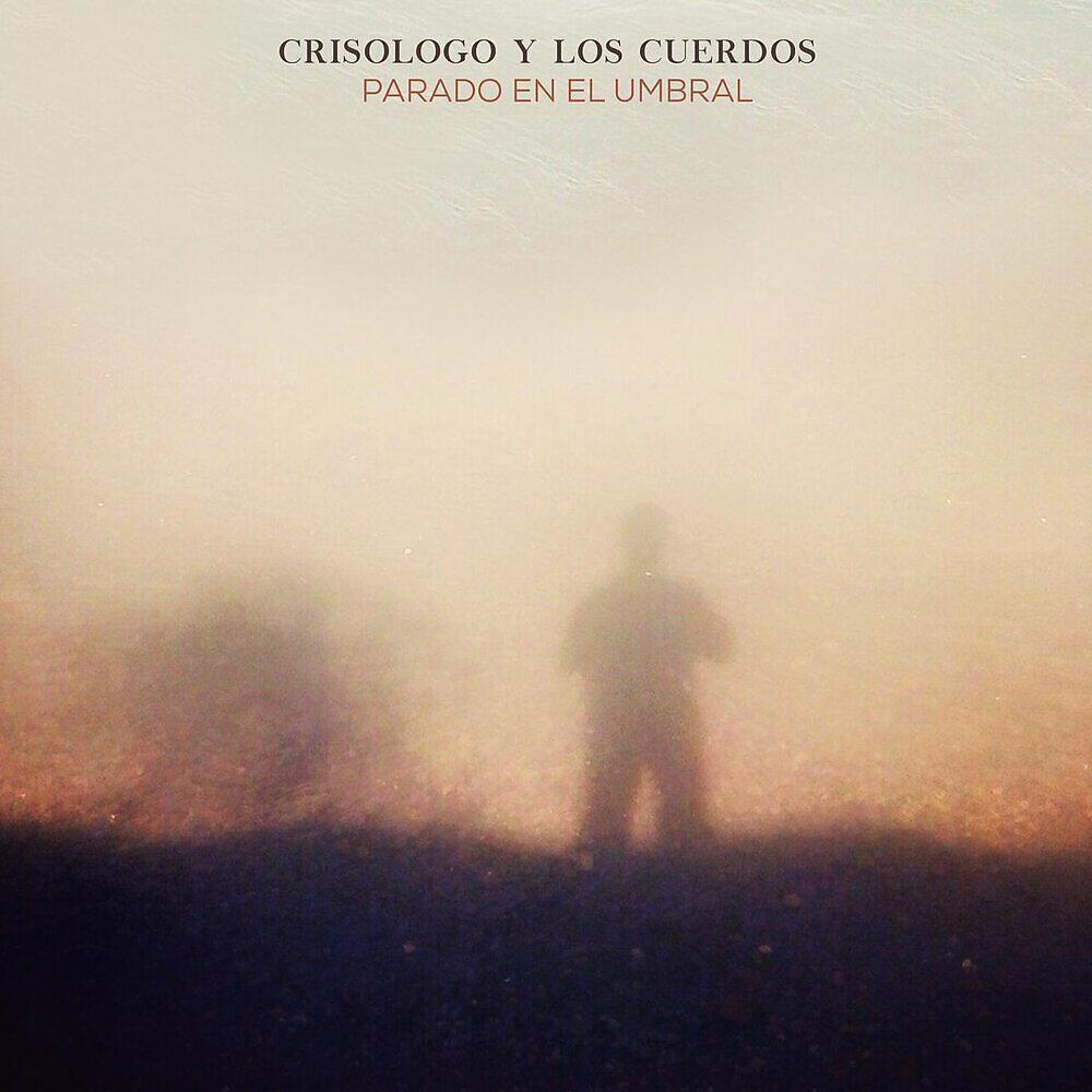 los Cuerdos